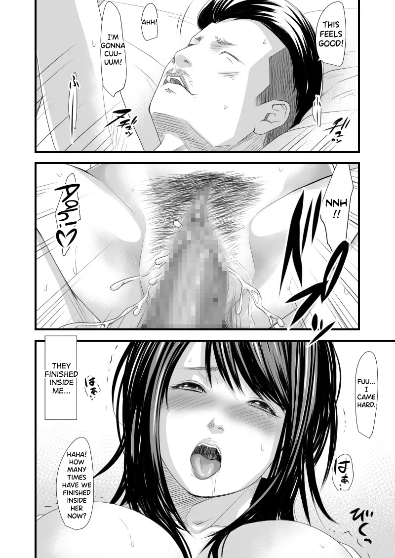 [Ikigire Shoukai (Ren Suru)]Tsugunai Tsuma 6 ~Otto no Tsumi o Karada de Tsugunau Hitozuma~[English] [biribiri] Page 43