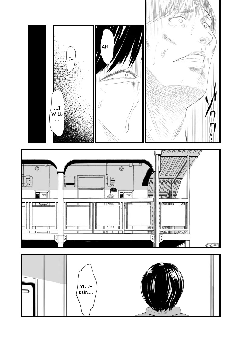 [Ikigire Shoukai (Ren Suru)]Tsugunai Tsuma 6 ~Otto no Tsumi o Karada de Tsugunau Hitozuma~[English] [biribiri] Page 6