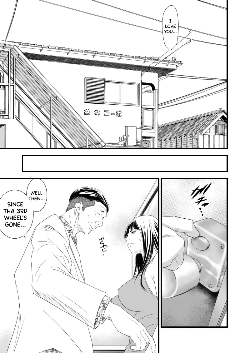 [Ikigire Shoukai (Ren Suru)]Tsugunai Tsuma 6 ~Otto no Tsumi o Karada de Tsugunau Hitozuma~[English] [biribiri] Page 8