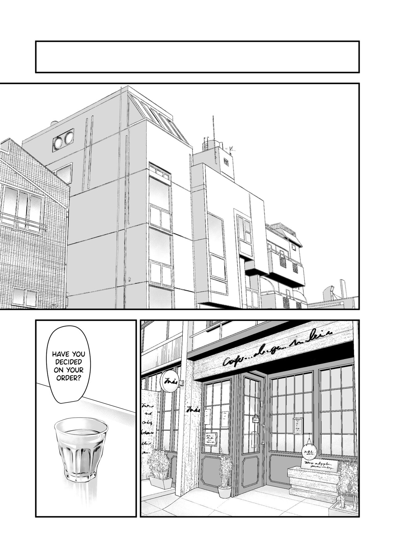[Ikigire Shoukai (Ren Suru)]Tsugunai Tsuma 7[English] [biribiri] Page 6