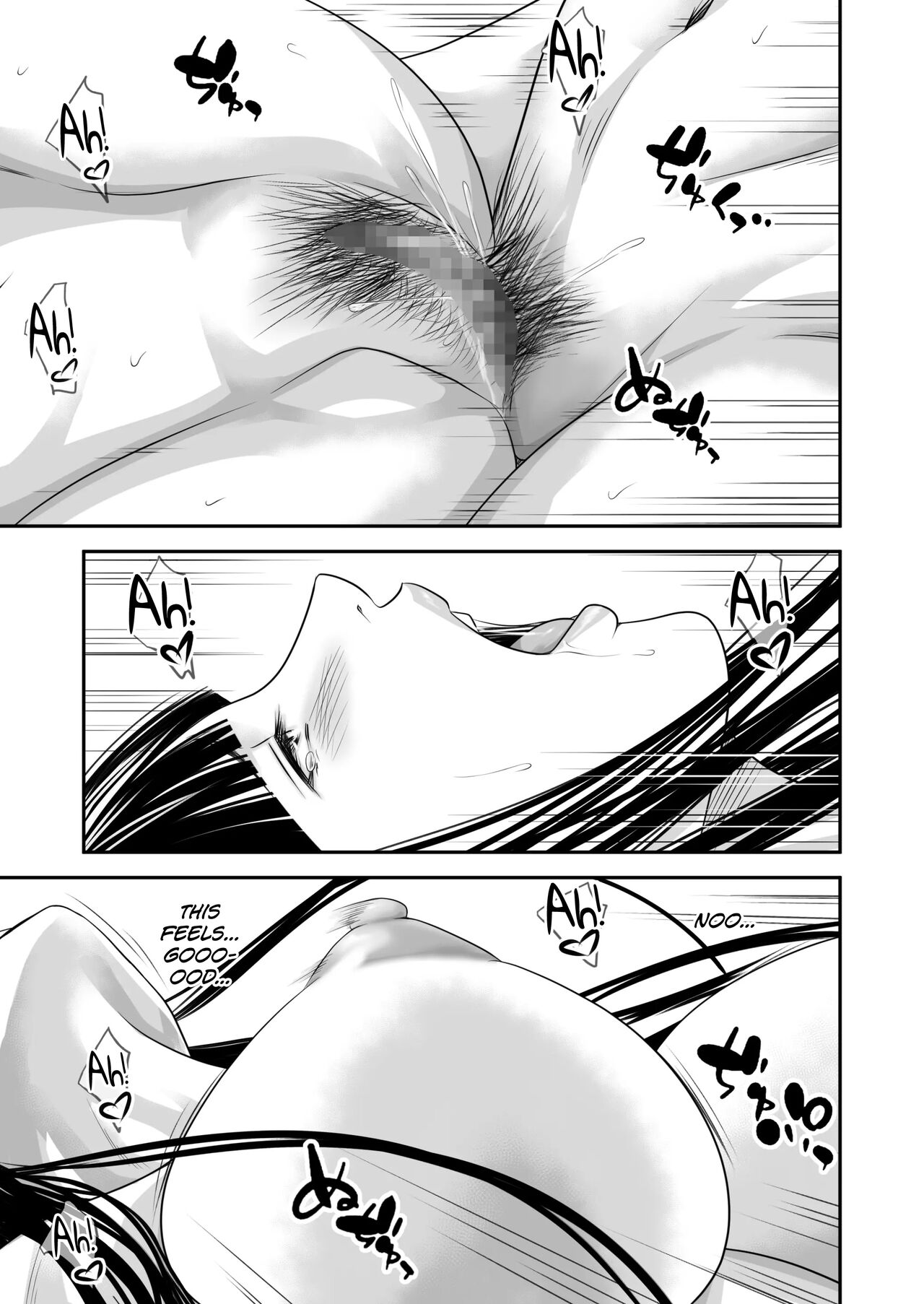 [Ikigire Shoukai (Ren Suru)]Tsugunai Tsuma 8 ~Otto no Tsumi o Karada de Tsugunau Hitozuma~[English] [biribiri] Page 18