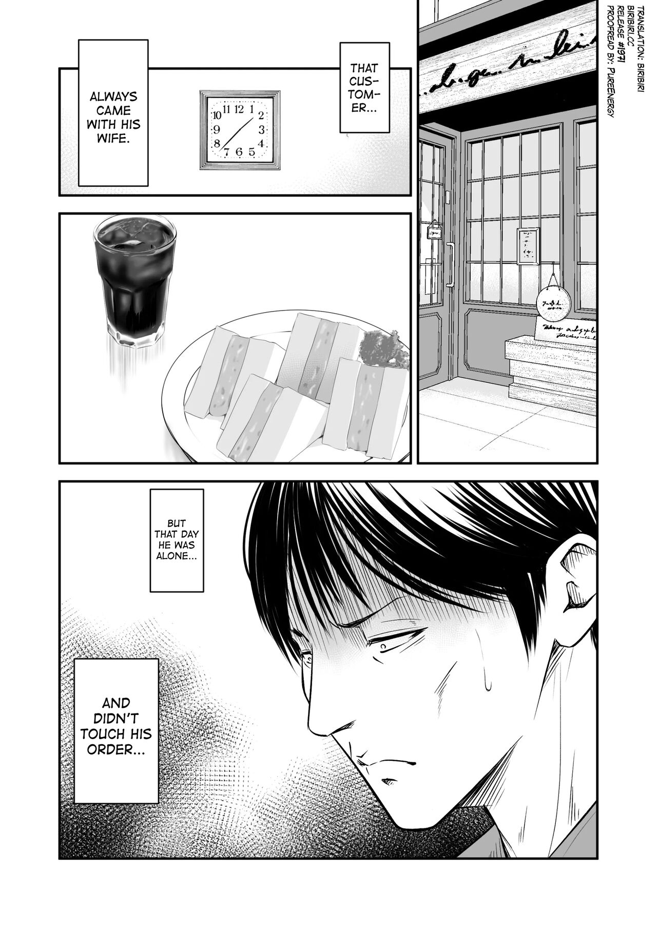 [Ikigire Shoukai (Ren Suru)]Tsugunai Tsuma 8 ~Otto no Tsumi o Karada de Tsugunau Hitozuma~[English] [biribiri] Page 2