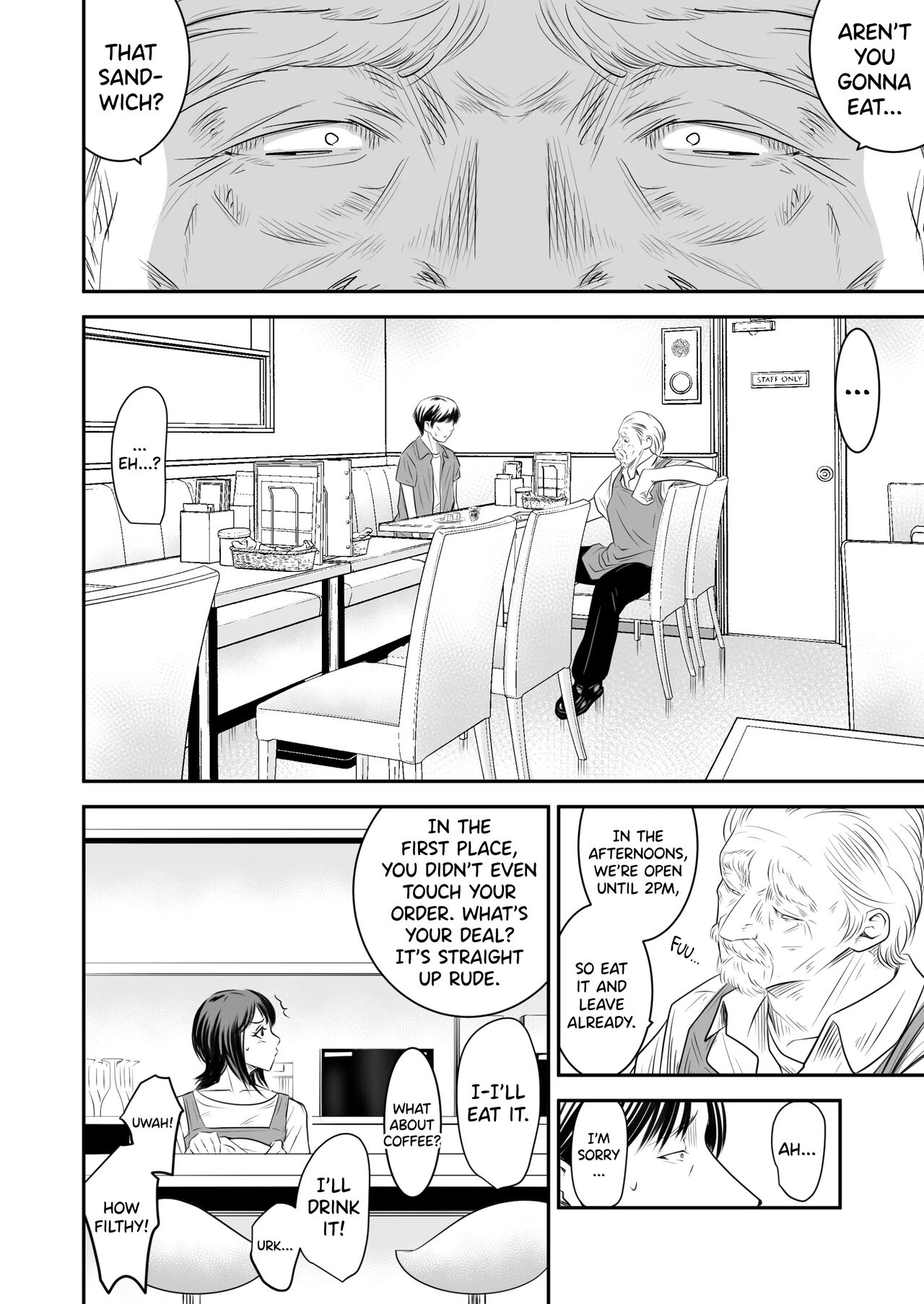 [Ikigire Shoukai (Ren Suru)]Tsugunai Tsuma 8 ~Otto no Tsumi o Karada de Tsugunau Hitozuma~[English] [biribiri] Page 3