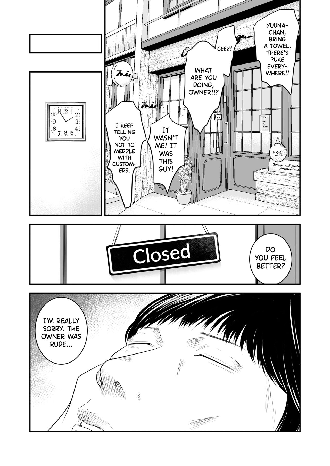 [Ikigire Shoukai (Ren Suru)]Tsugunai Tsuma 8 ~Otto no Tsumi o Karada de Tsugunau Hitozuma~[English] [biribiri] Page 4