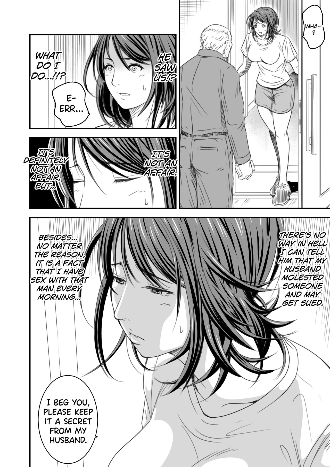 [Ikigire Shoukai (Ren Suru)]Tsugunai Tsuma Bangaihen[English] [biribiri] Page 11