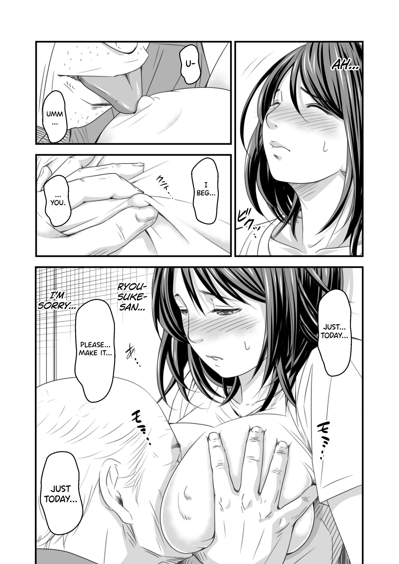 [Ikigire Shoukai (Ren Suru)]Tsugunai Tsuma Bangaihen[English] [biribiri] Page 16