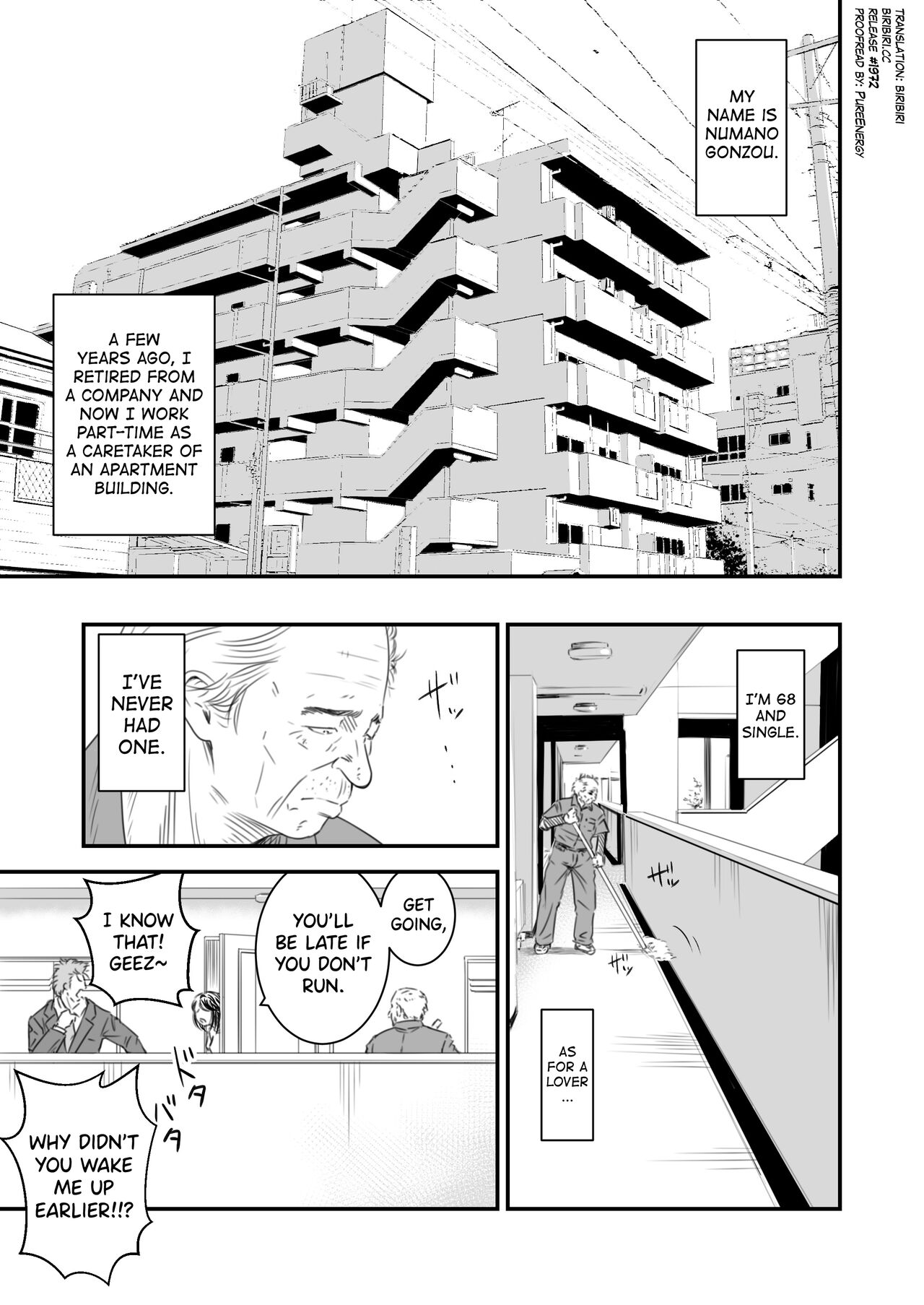 [Ikigire Shoukai (Ren Suru)]Tsugunai Tsuma Bangaihen[English] [biribiri] Page 2