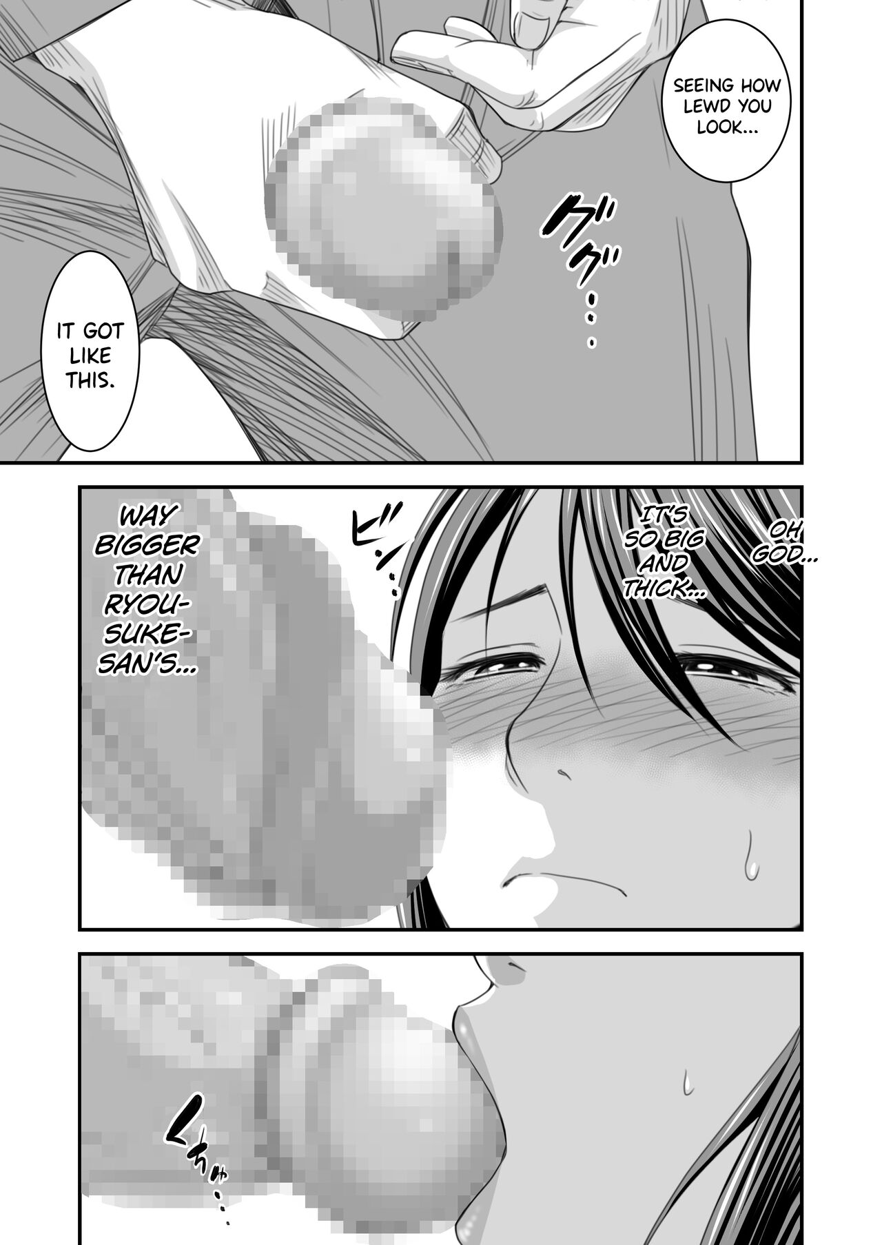 [Ikigire Shoukai (Ren Suru)]Tsugunai Tsuma Bangaihen[English] [biribiri] Page 28