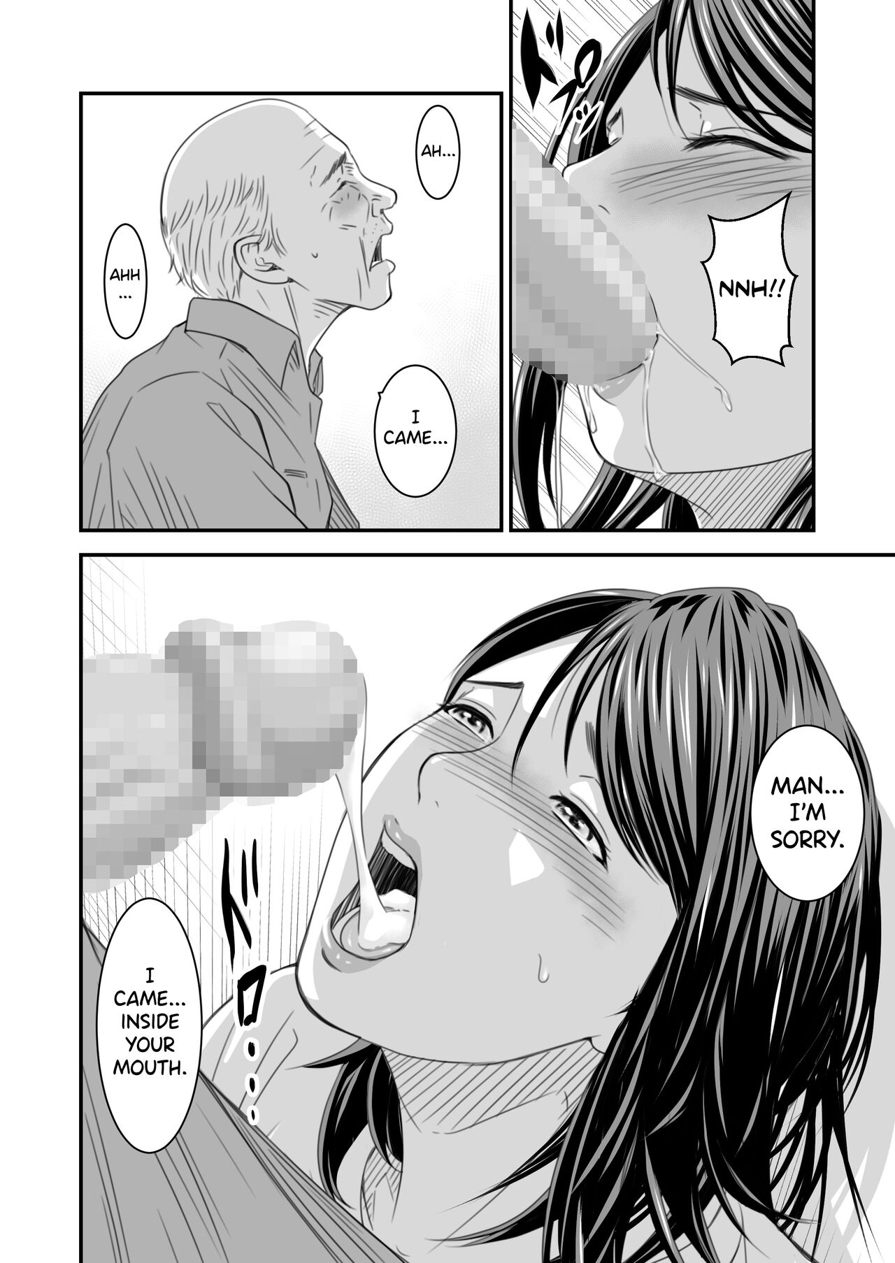 [Ikigire Shoukai (Ren Suru)]Tsugunai Tsuma Bangaihen[English] [biribiri] Page 31