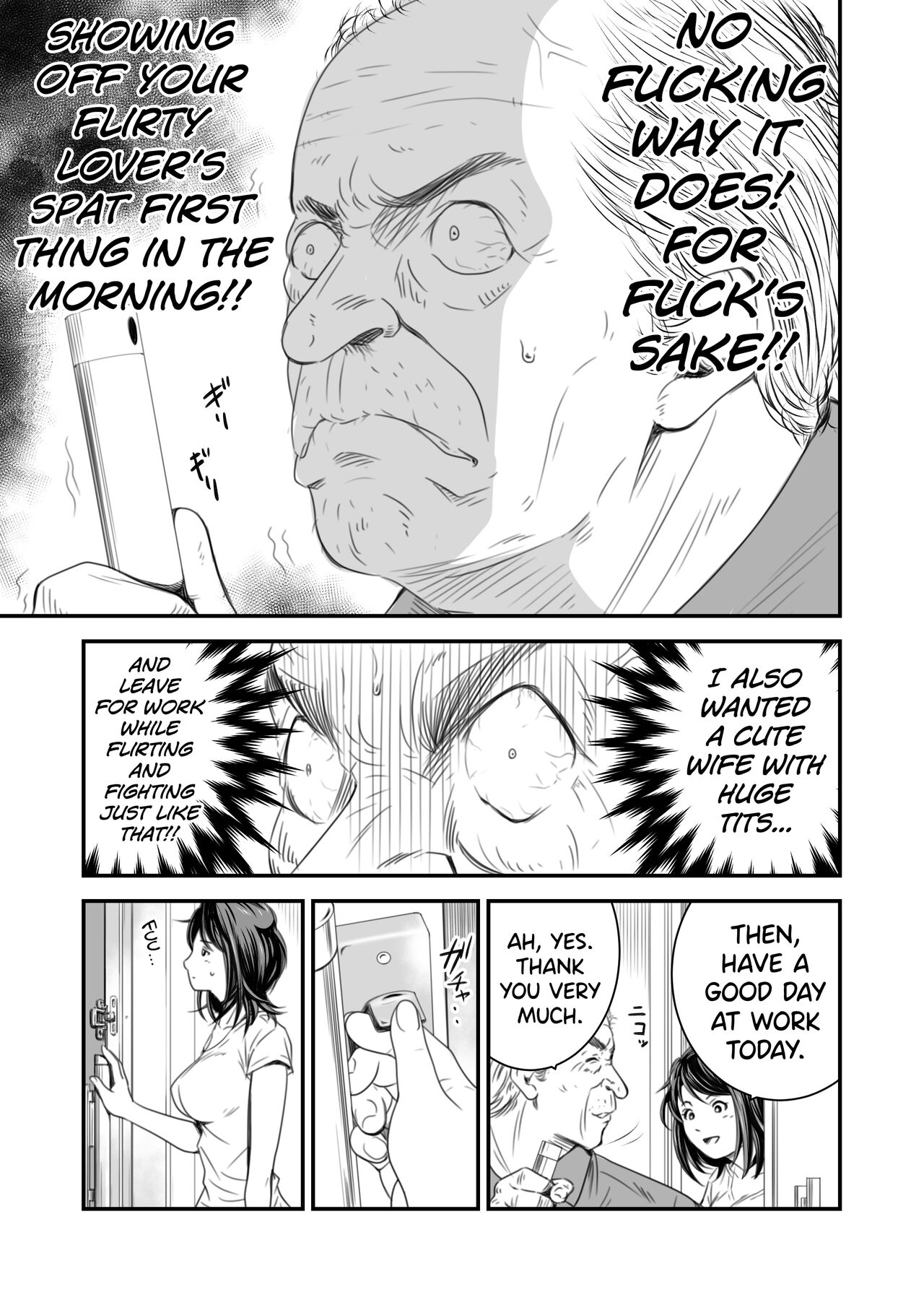 [Ikigire Shoukai (Ren Suru)]Tsugunai Tsuma Bangaihen[English] [biribiri] Page 4