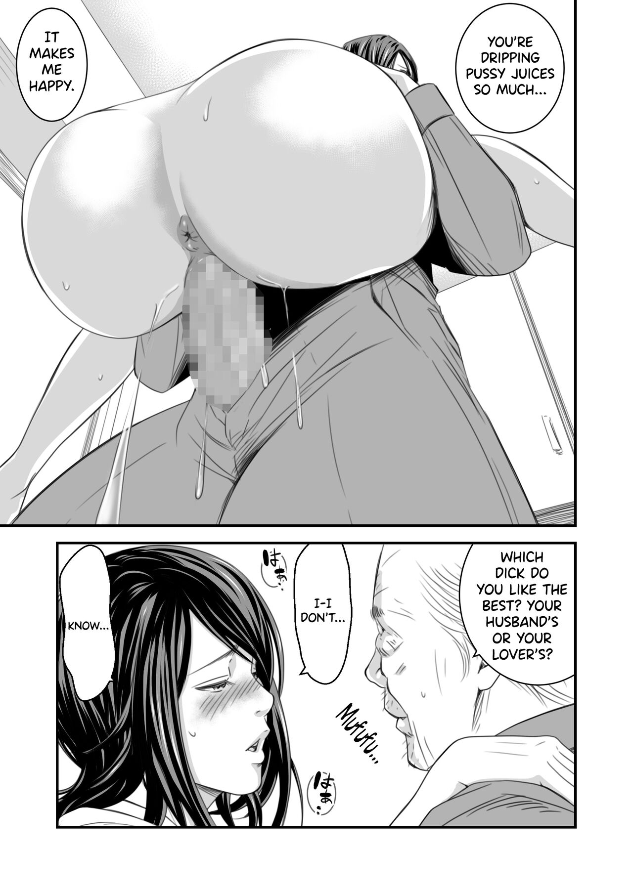[Ikigire Shoukai (Ren Suru)]Tsugunai Tsuma Bangaihen[English] [biribiri] Page 48