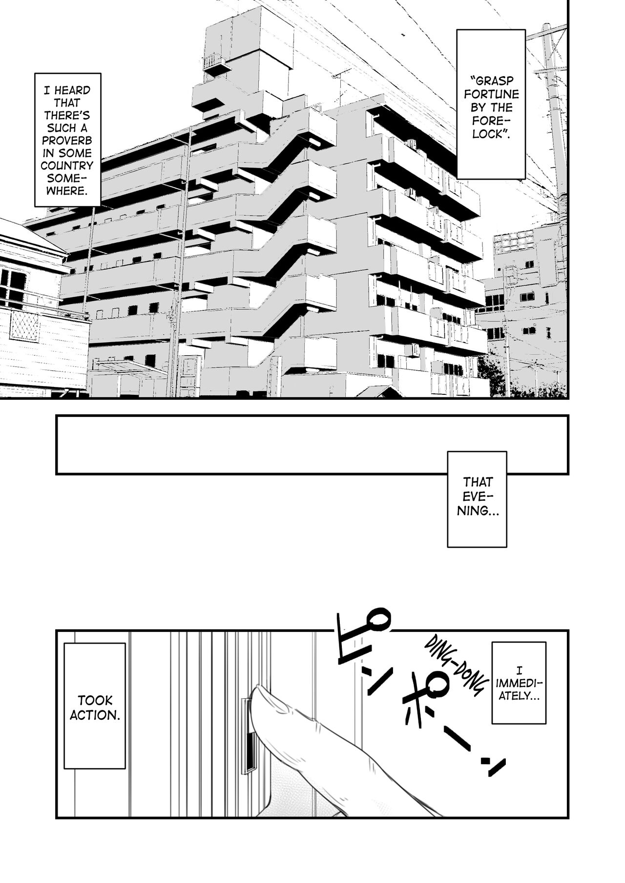 [Ikigire Shoukai (Ren Suru)]Tsugunai Tsuma Bangaihen[English] [biribiri] Page 8