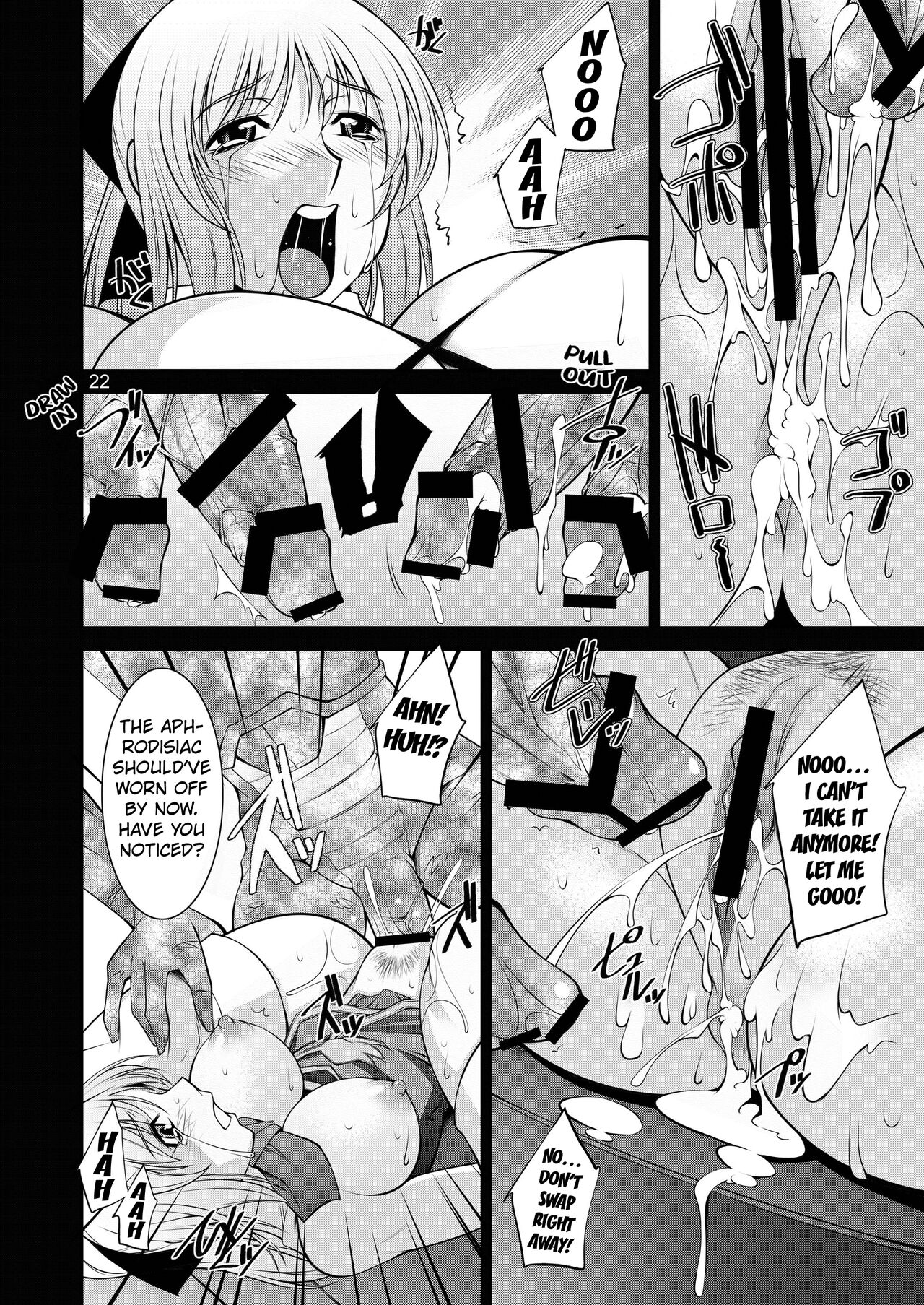 [Manamagu (zen9)]Breeding X Sisters(Soulcalibur) [English] [Kuraudo] [Digital] Page 21