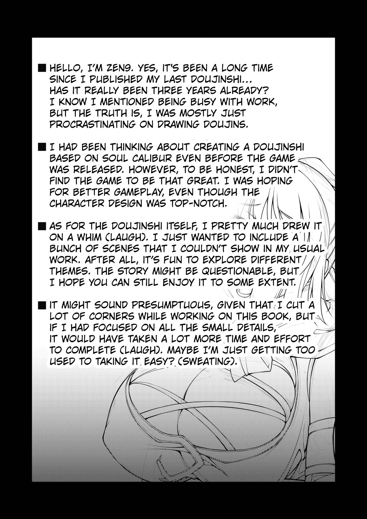 [Manamagu (zen9)]Breeding X Sisters(Soulcalibur) [English] [Kuraudo] [Digital] Page 26