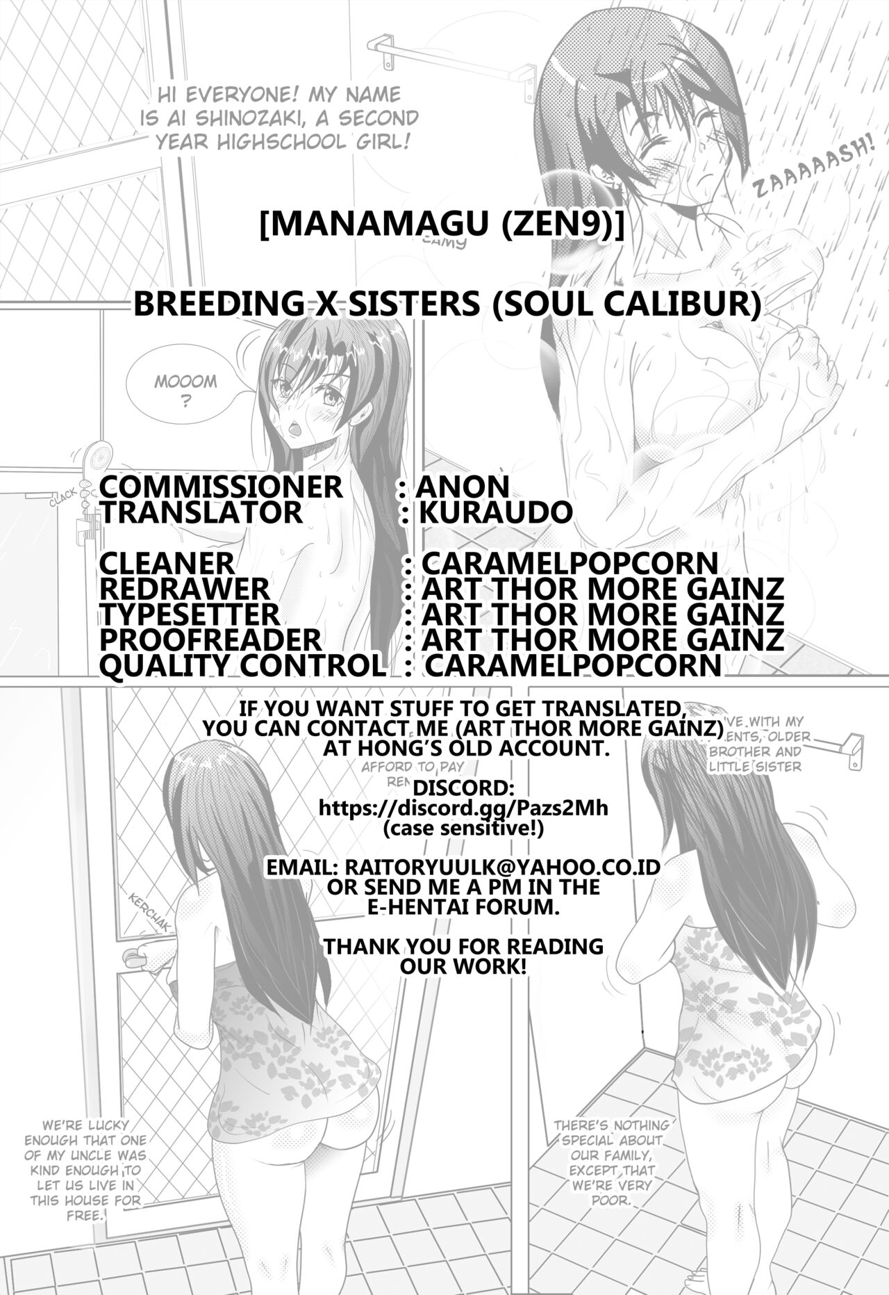 [Manamagu (zen9)]Breeding X Sisters(Soulcalibur) [English] [Kuraudo] [Digital] Page 30
