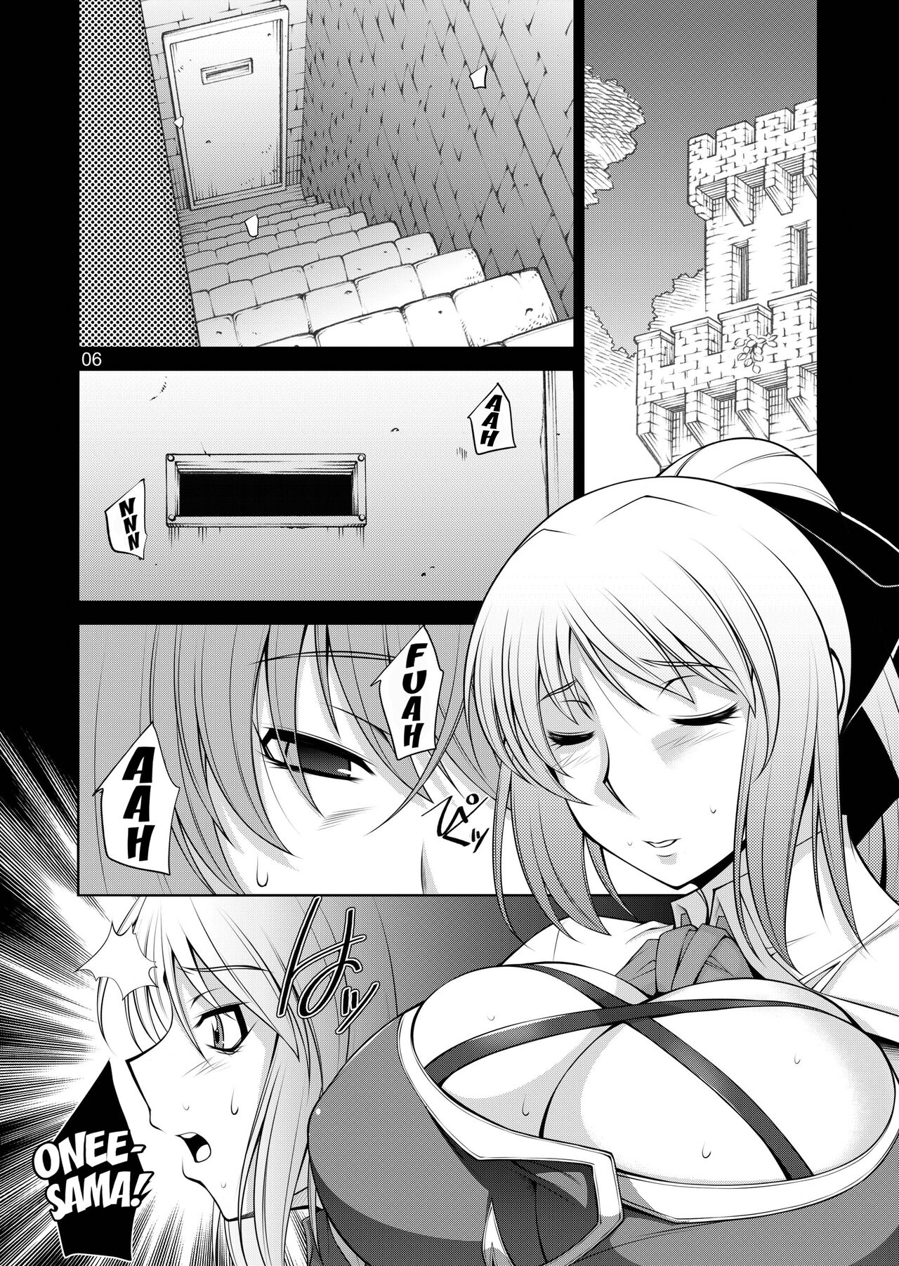 [Manamagu (zen9)]Breeding X Sisters(Soulcalibur) [English] [Kuraudo] [Digital] Page 5
