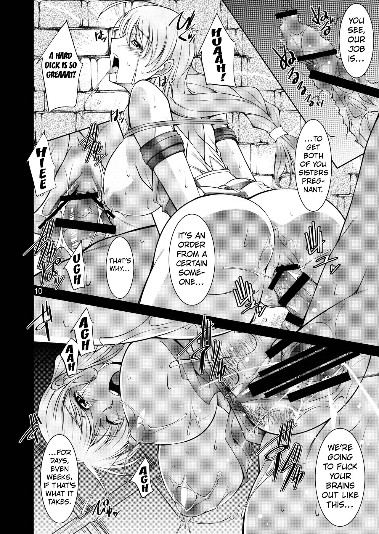 [Manamagu (zen9)]Breeding X Sisters(Soulcalibur) [English] [Kuraudo] [Digital] Page 9
