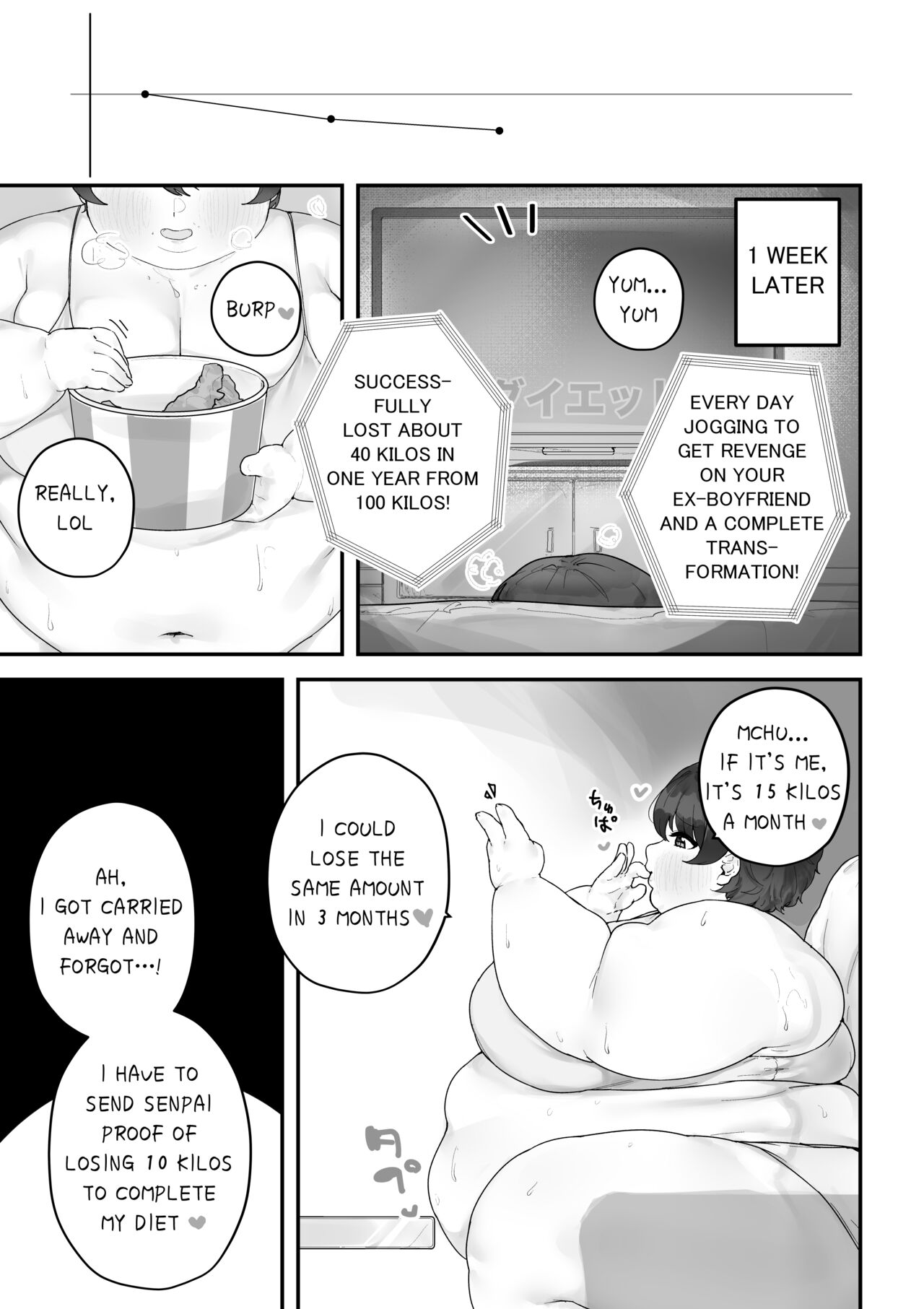 [habutton]Athletics Circle Girl(ongoing) Page 47