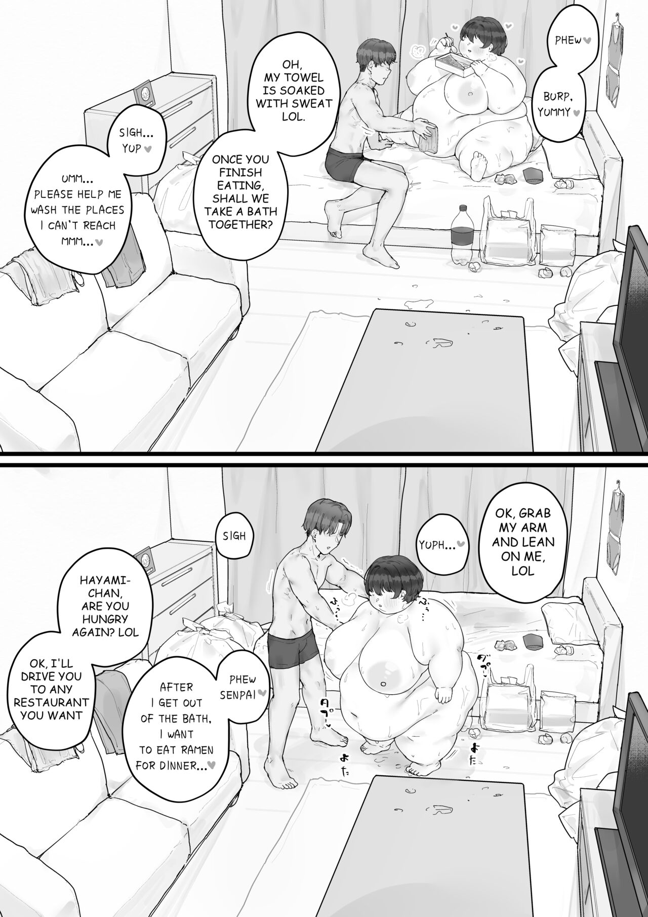 [habutton]Athletics Circle Girl(ongoing) Page 60