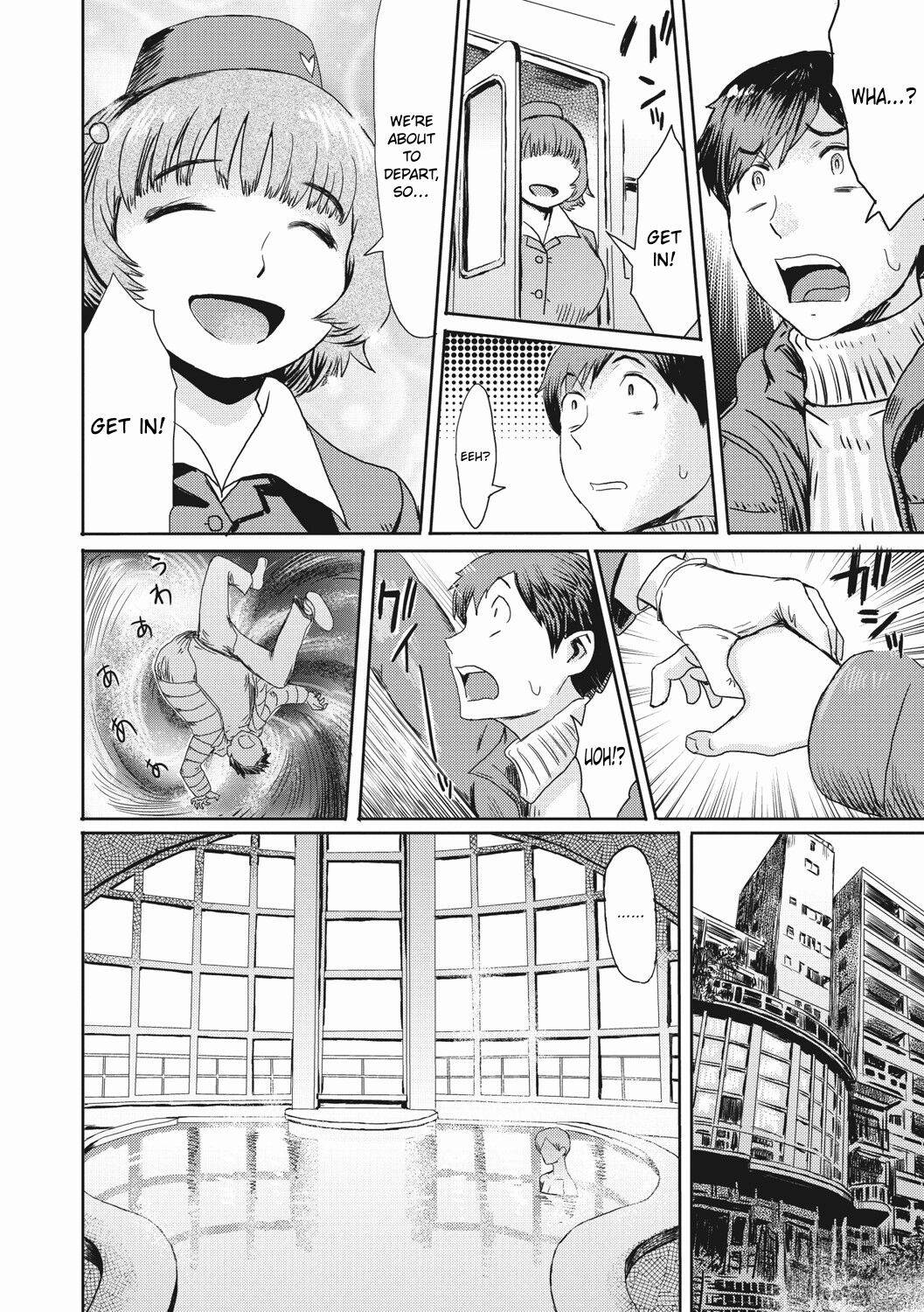 [Kuroiwa Menou]Shinshun Hitou Kitan | New Year's Secret Hot Spring(Hitozuma Club Glass no Kutsu) [English] [ConTL] [Digital] Page 2