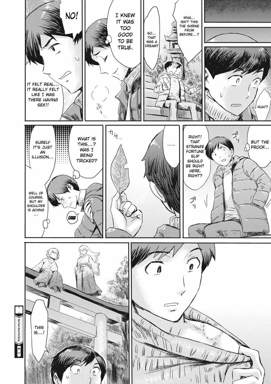 [Kuroiwa Menou]Shinshun Hitou Kitan | New Year's Secret Hot Spring(Hitozuma Club Glass no Kutsu) [English] [ConTL] [Digital] Page 20