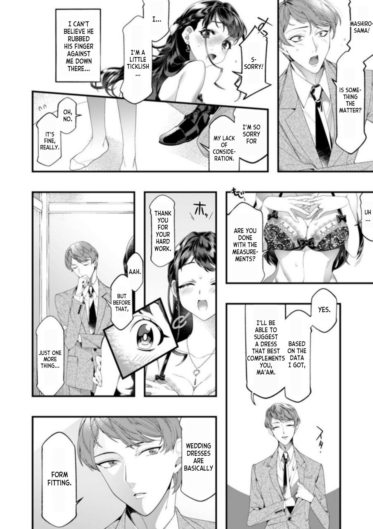[Nichi Ryū / Hikaru]Dame, Sore Ijou Fukaku Irenaide! Kekkon Shikijou de Otto no Yuujin to Fudoui SEX 1[English] [desudesu] Page 14