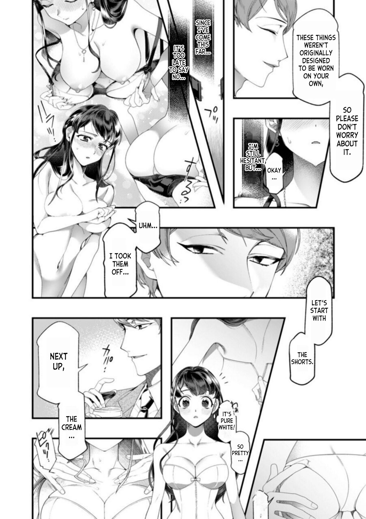 [Nichi Ryū / Hikaru]Dame, Sore Ijou Fukaku Irenaide! Kekkon Shikijou de Otto no Yuujin to Fudoui SEX 1[English] [desudesu] Page 16