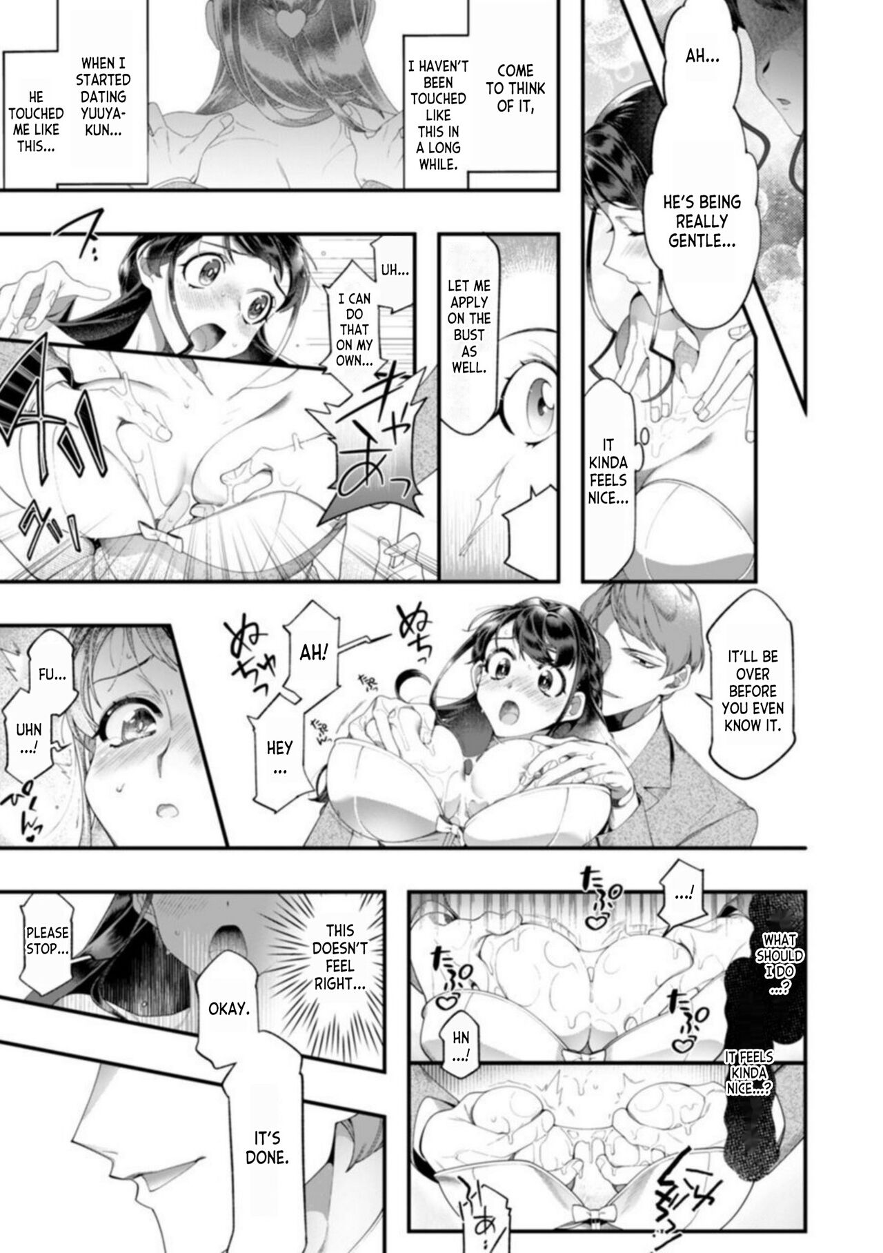[Nichi Ryū / Hikaru]Dame, Sore Ijou Fukaku Irenaide! Kekkon Shikijou de Otto no Yuujin to Fudoui SEX 1[English] [desudesu] Page 17