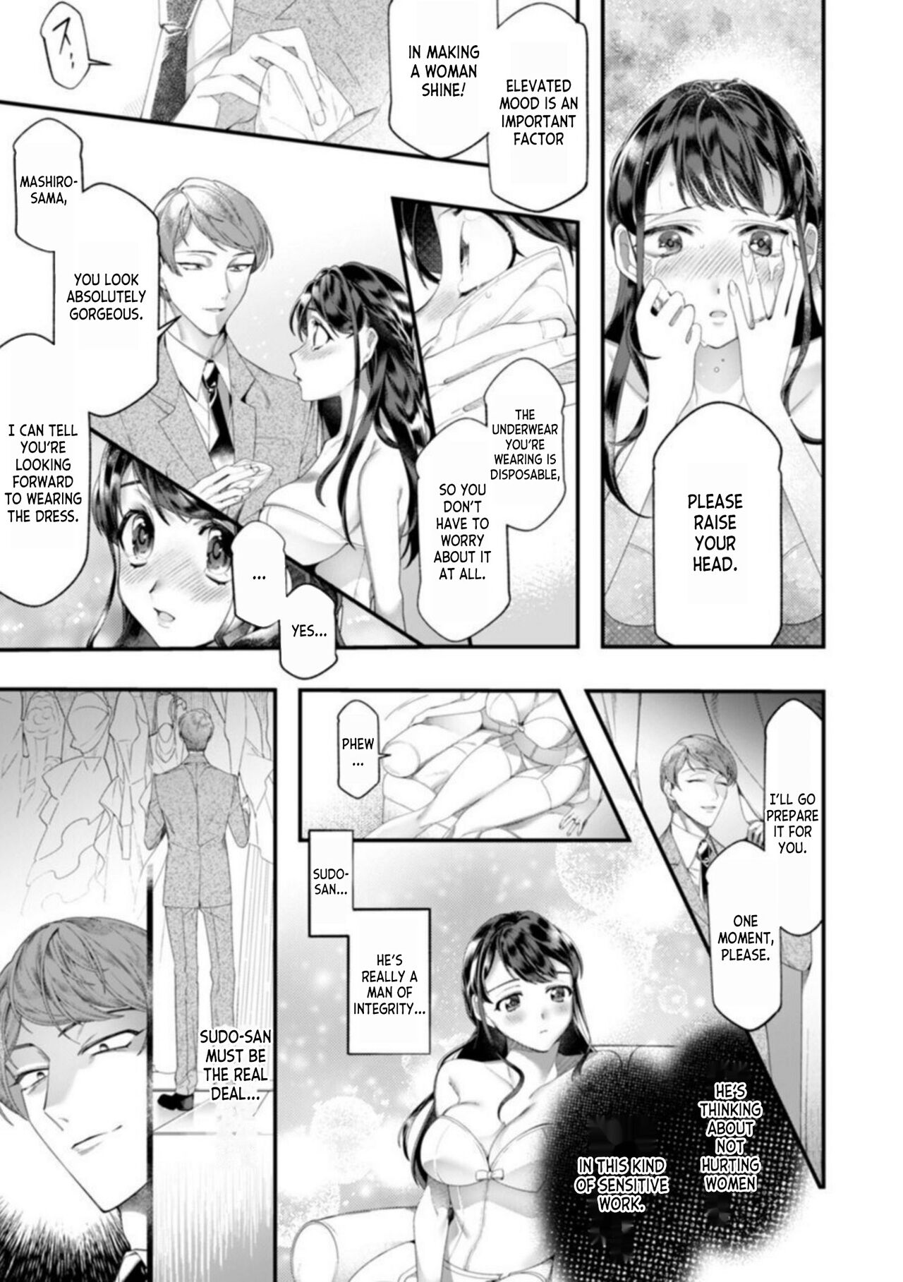 [Nichi Ryū / Hikaru]Dame, Sore Ijou Fukaku Irenaide! Kekkon Shikijou de Otto no Yuujin to Fudoui SEX 1[English] [desudesu] Page 19