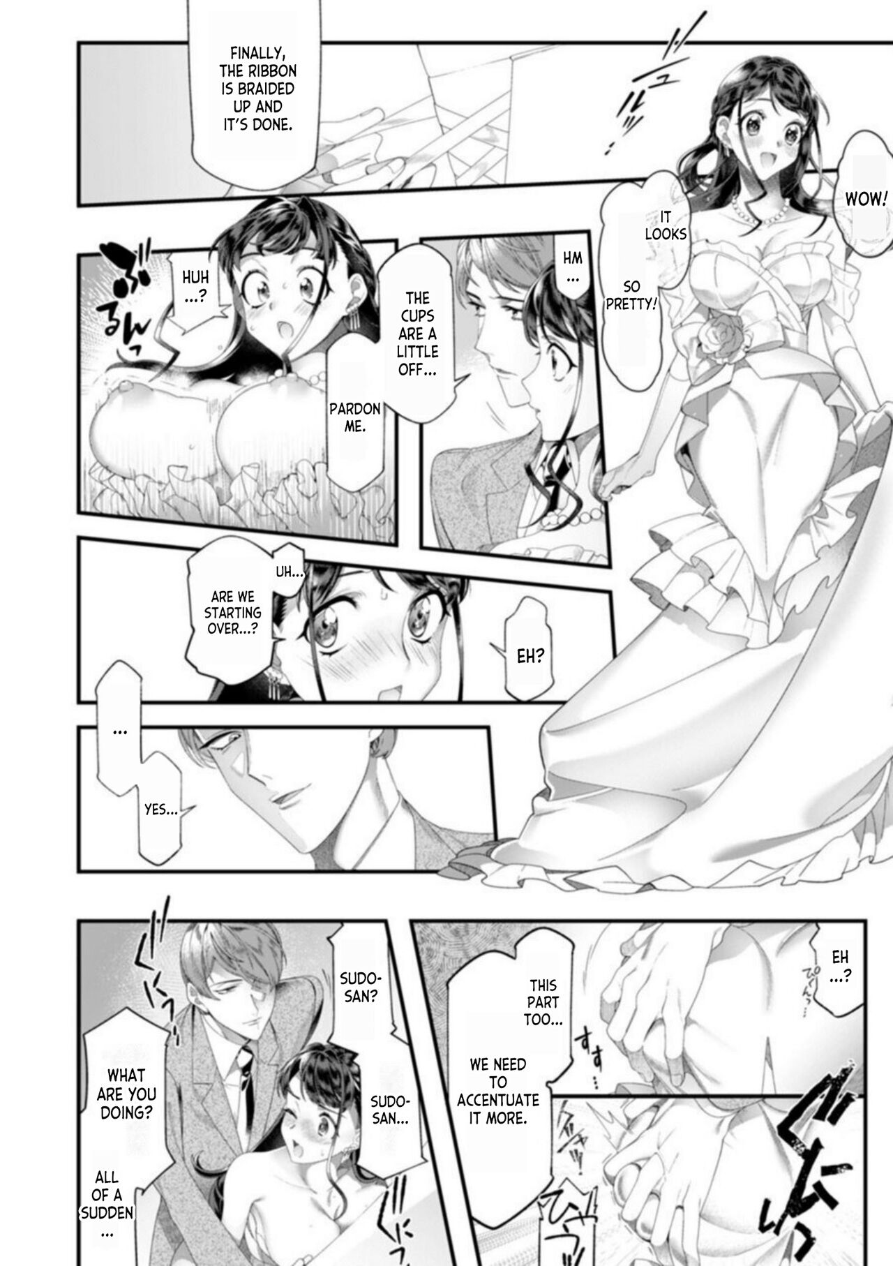 [Nichi Ryū / Hikaru]Dame, Sore Ijou Fukaku Irenaide! Kekkon Shikijou de Otto no Yuujin to Fudoui SEX 1[English] [desudesu] Page 20