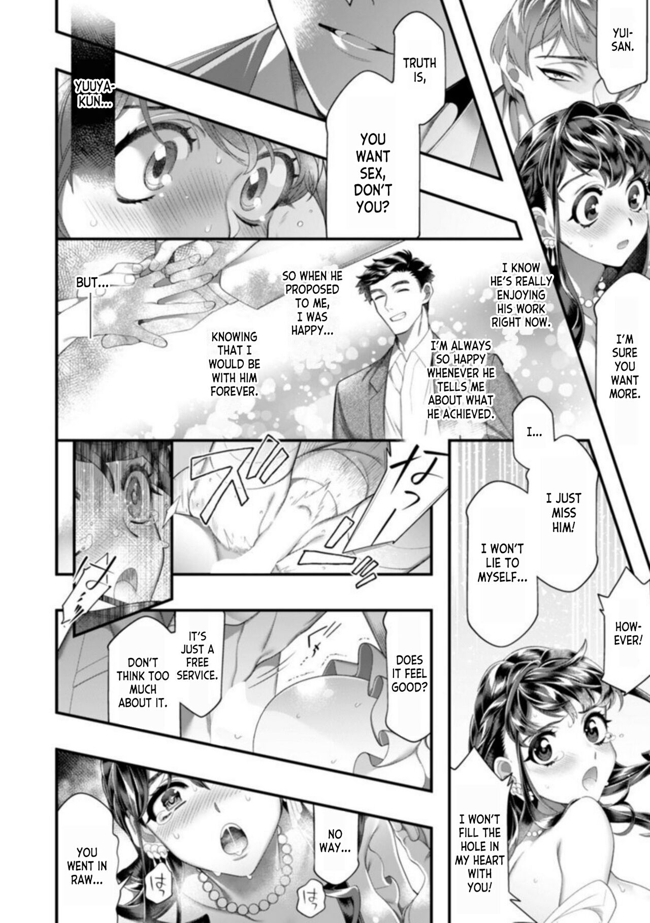 [Nichi Ryū / Hikaru]Dame, Sore Ijou Fukaku Irenaide! Kekkon Shikijou de Otto no Yuujin to Fudoui SEX 1[English] [desudesu] Page 24