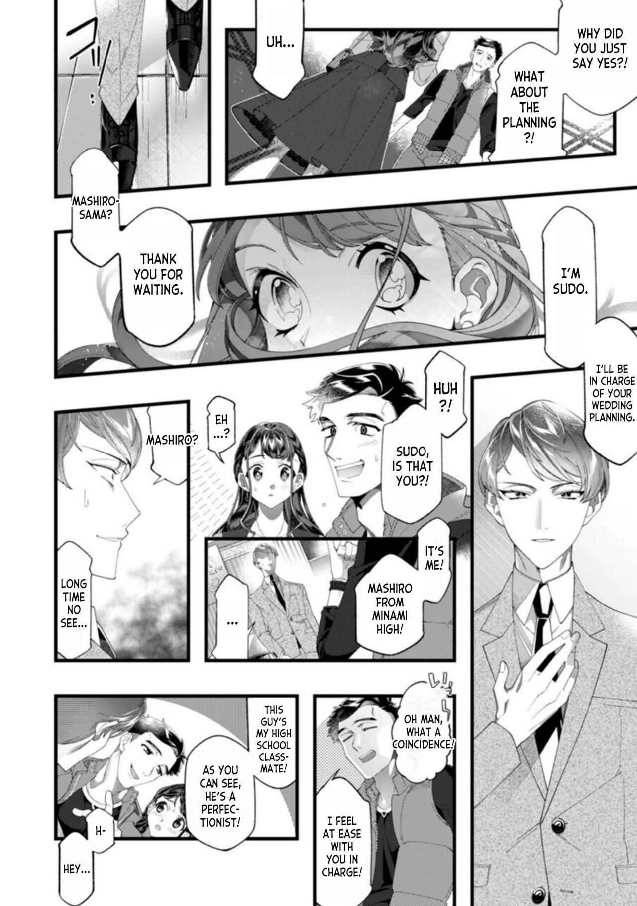 [Nichi Ryū / Hikaru]Dame, Sore Ijou Fukaku Irenaide! Kekkon Shikijou de Otto no Yuujin to Fudoui SEX 1[English] [desudesu] Page 4
