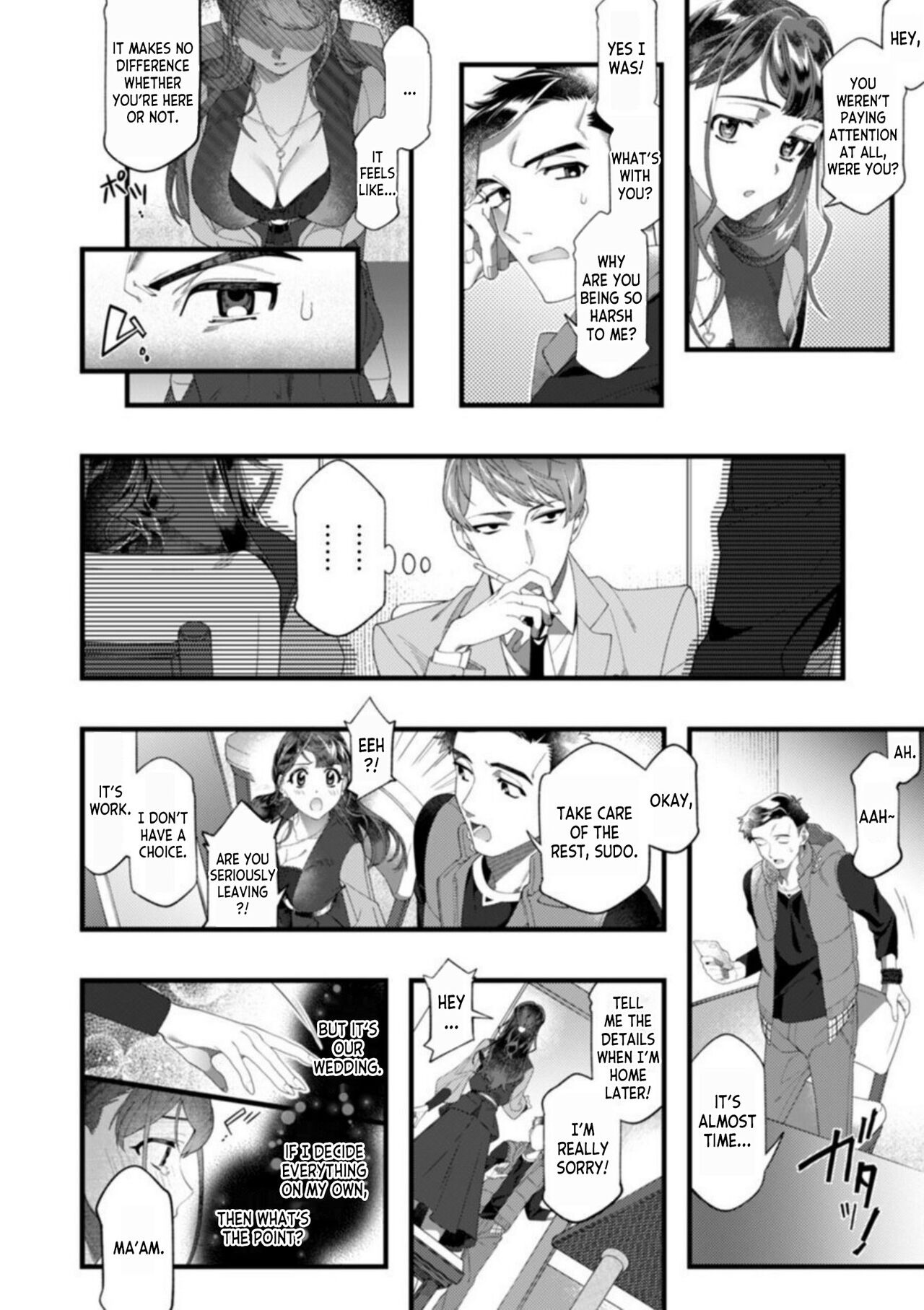 [Nichi Ryū / Hikaru]Dame, Sore Ijou Fukaku Irenaide! Kekkon Shikijou de Otto no Yuujin to Fudoui SEX 1[English] [desudesu] Page 6