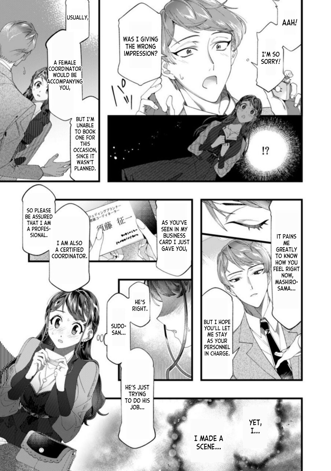 [Nichi Ryū / Hikaru]Dame, Sore Ijou Fukaku Irenaide! Kekkon Shikijou de Otto no Yuujin to Fudoui SEX 1[English] [desudesu] Page 9