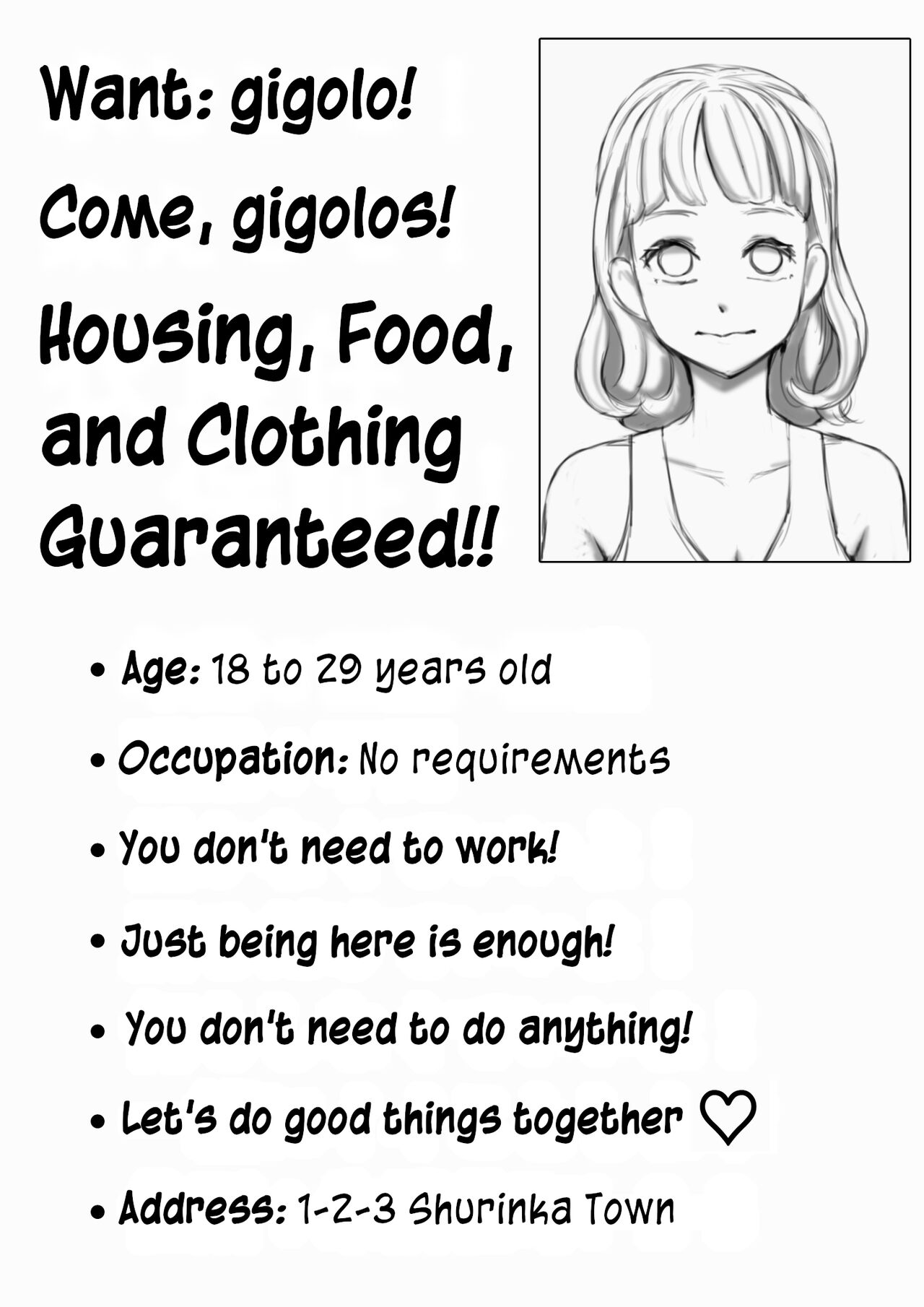 [Senipha]Himo Shrinker | Gigolo Shrinker[English] Page 2