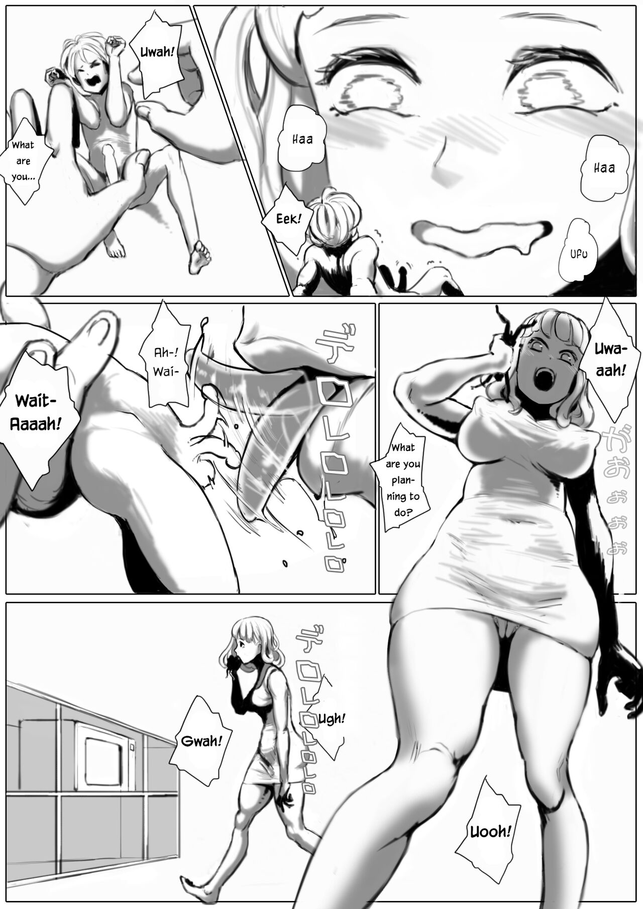 [Senipha]Himo Shrinker | Gigolo Shrinker[English] Page 6
