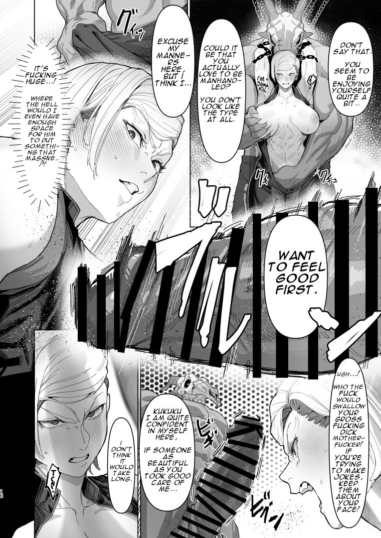 [Kugara]VALKITSCH[English] [Digital] Page 15