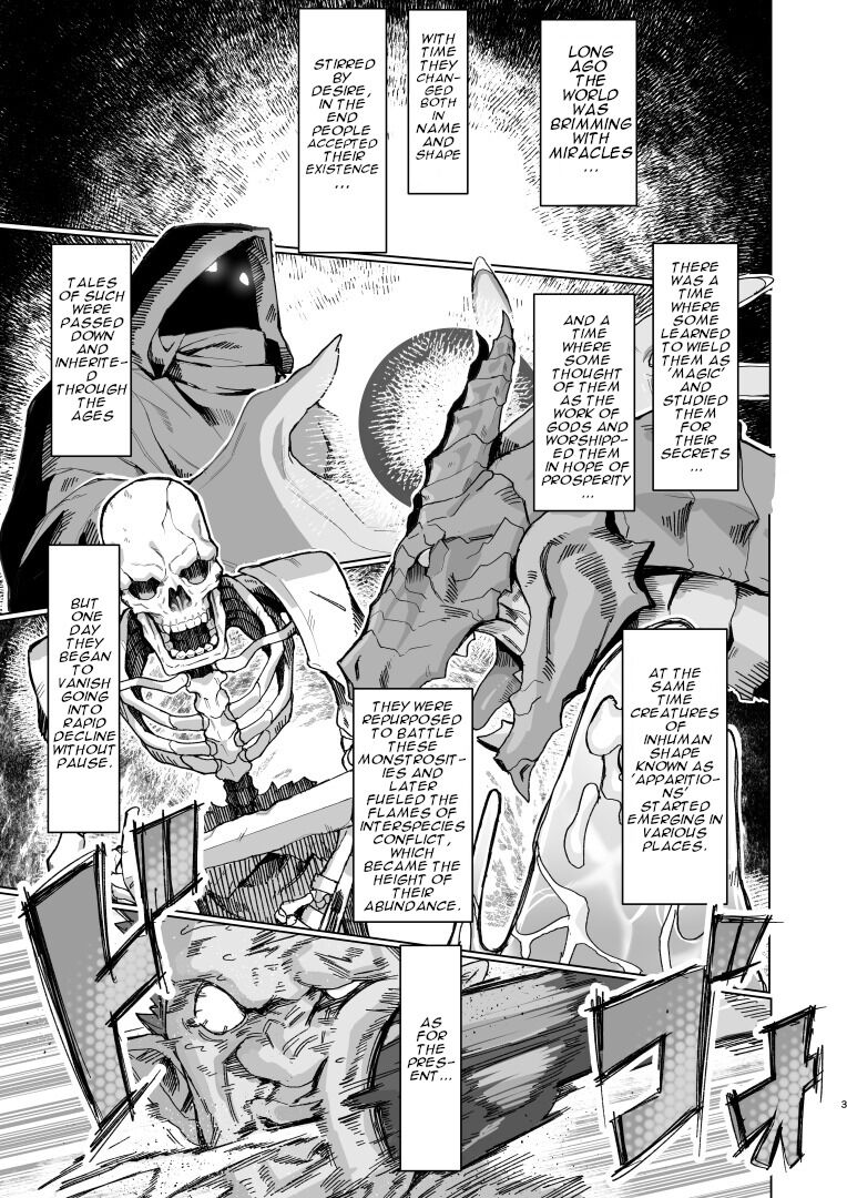 [Kugara]VALKITSCH[English] [Digital] Page 2