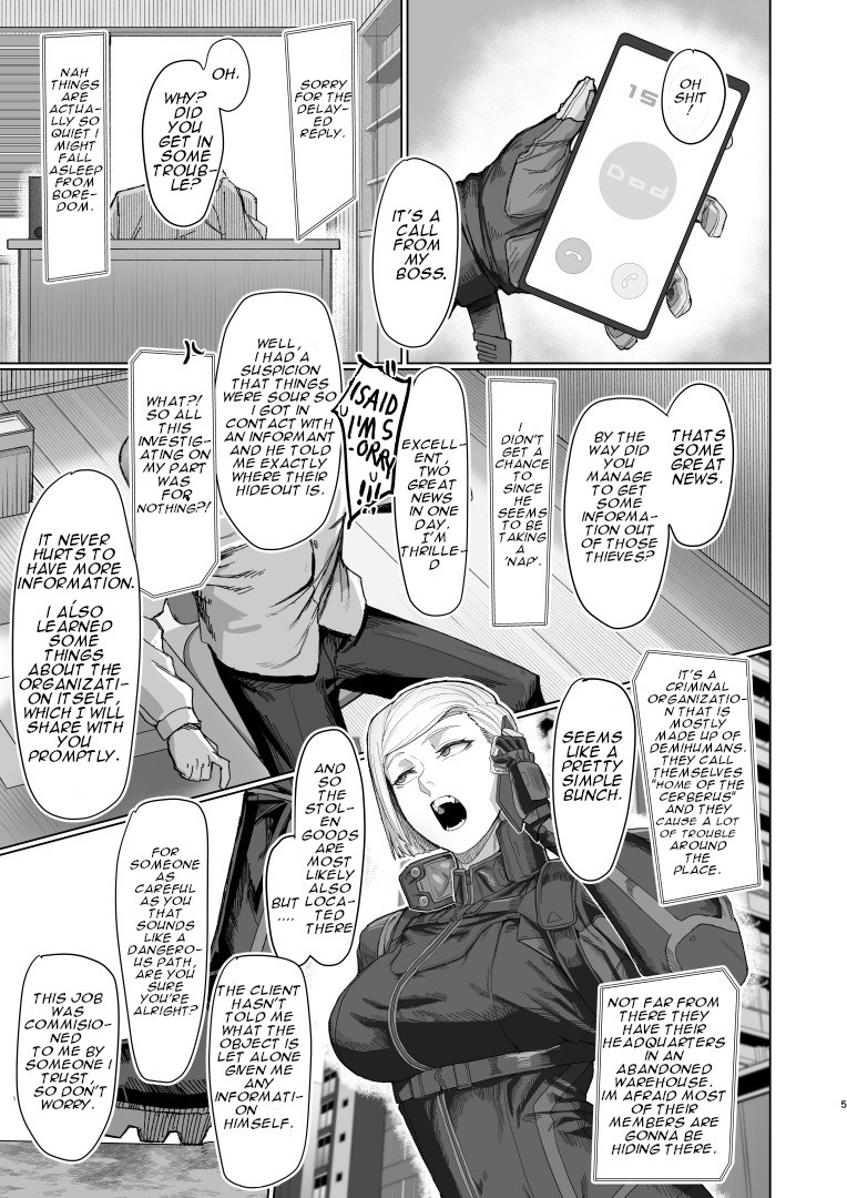 [Kugara]VALKITSCH[English] [Digital] Page 4