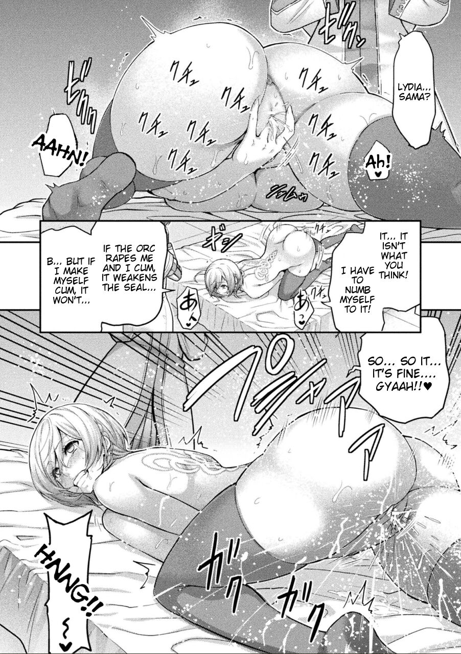 [Yamada Gogogo]ERONA 2 Orc no Inmon ni Modaeshi Miko no Nare no Hate Gowa "Fuuin Kaijo"(Kukkoro Heroines Vol. 39) [English] [Tigoris Translates] [Digital] Page 10