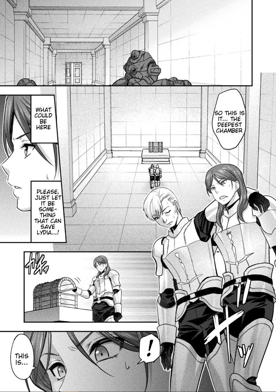 [Yamada Gogogo]ERONA 2 Orc no Inmon ni Modaeshi Miko no Nare no Hate Gowa "Fuuin Kaijo"(Kukkoro Heroines Vol. 39) [English] [Tigoris Translates] [Digital] Page 7