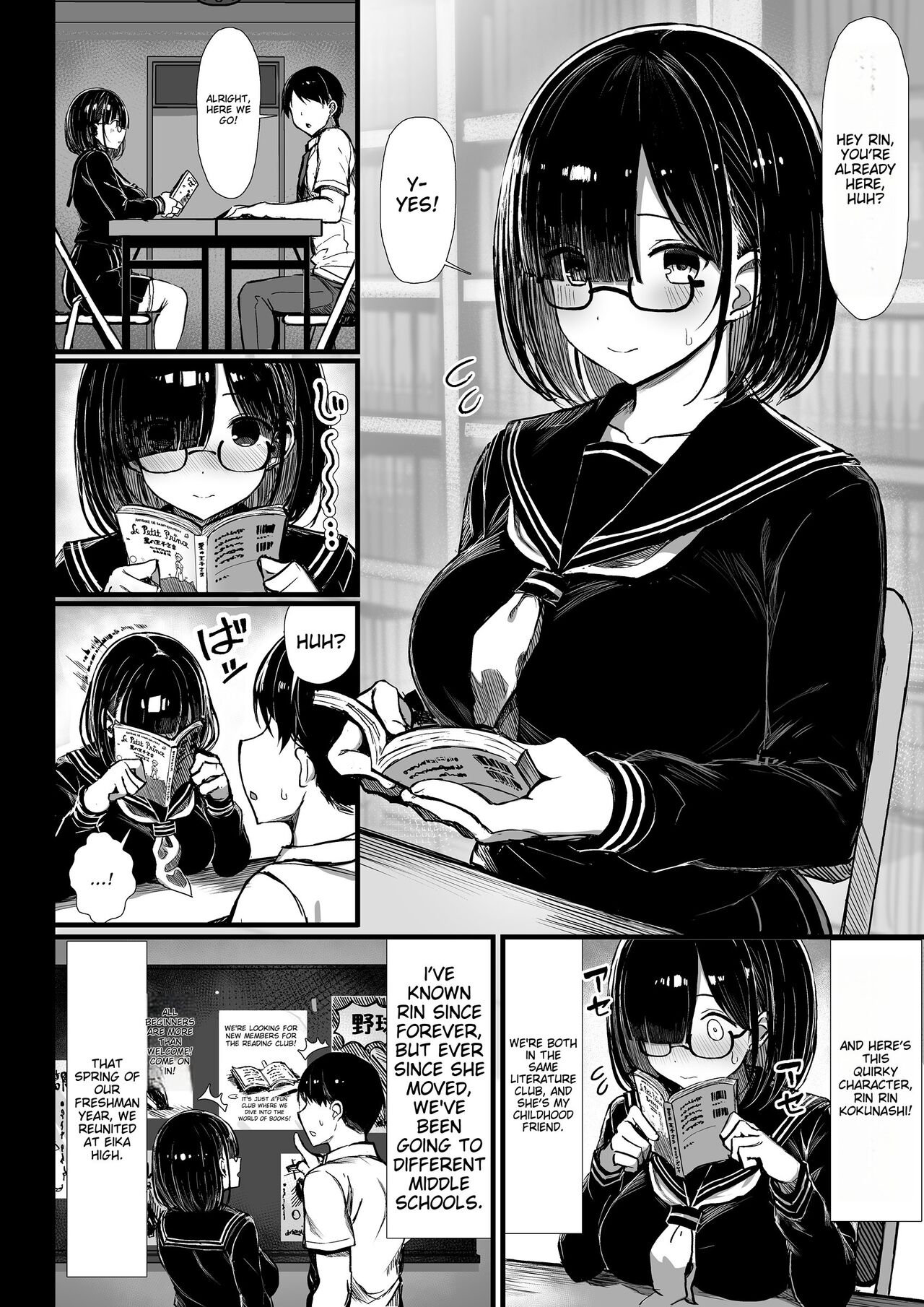 [MOSQUITONE. (Great Mosu)]Bungaku Shoujo wa Somerareru - Falling Gardenia, Falling Love.[English] [Digital] Page 3