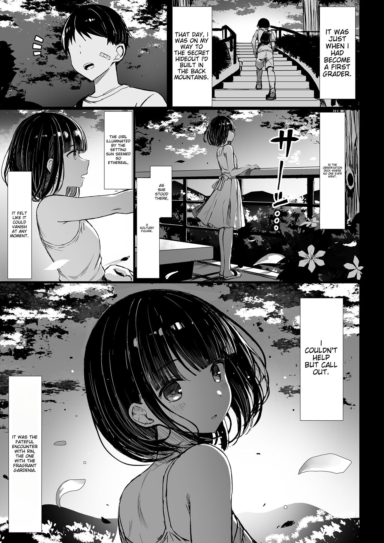 [MOSQUITONE. (Great Mosu)]Bungaku Shoujo wa Somerareru - Falling Gardenia, Falling Love.[English] [Digital] Page 4