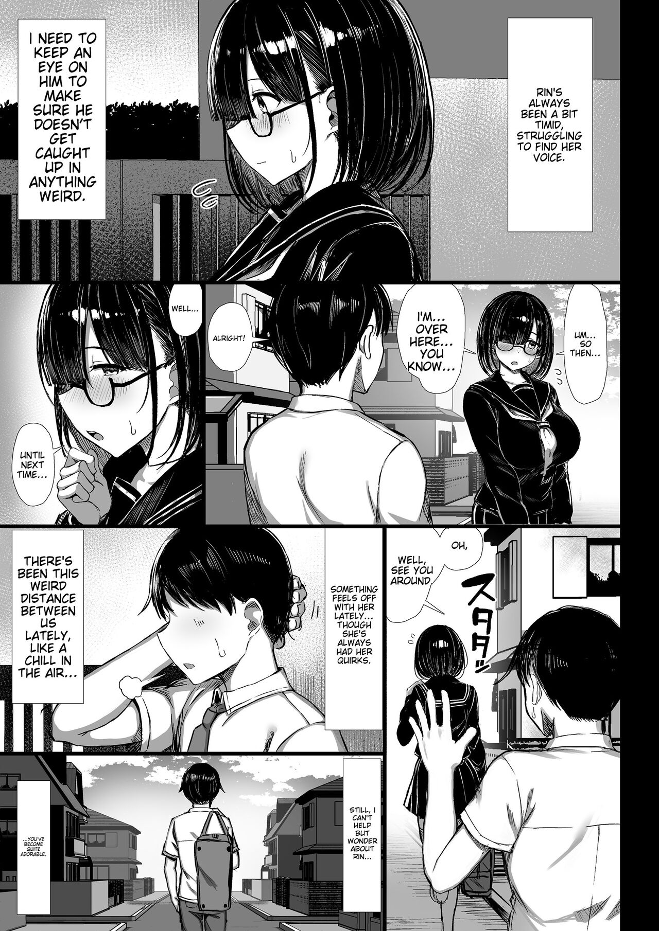 [MOSQUITONE. (Great Mosu)]Bungaku Shoujo wa Somerareru - Falling Gardenia, Falling Love.[English] [Digital] Page 6