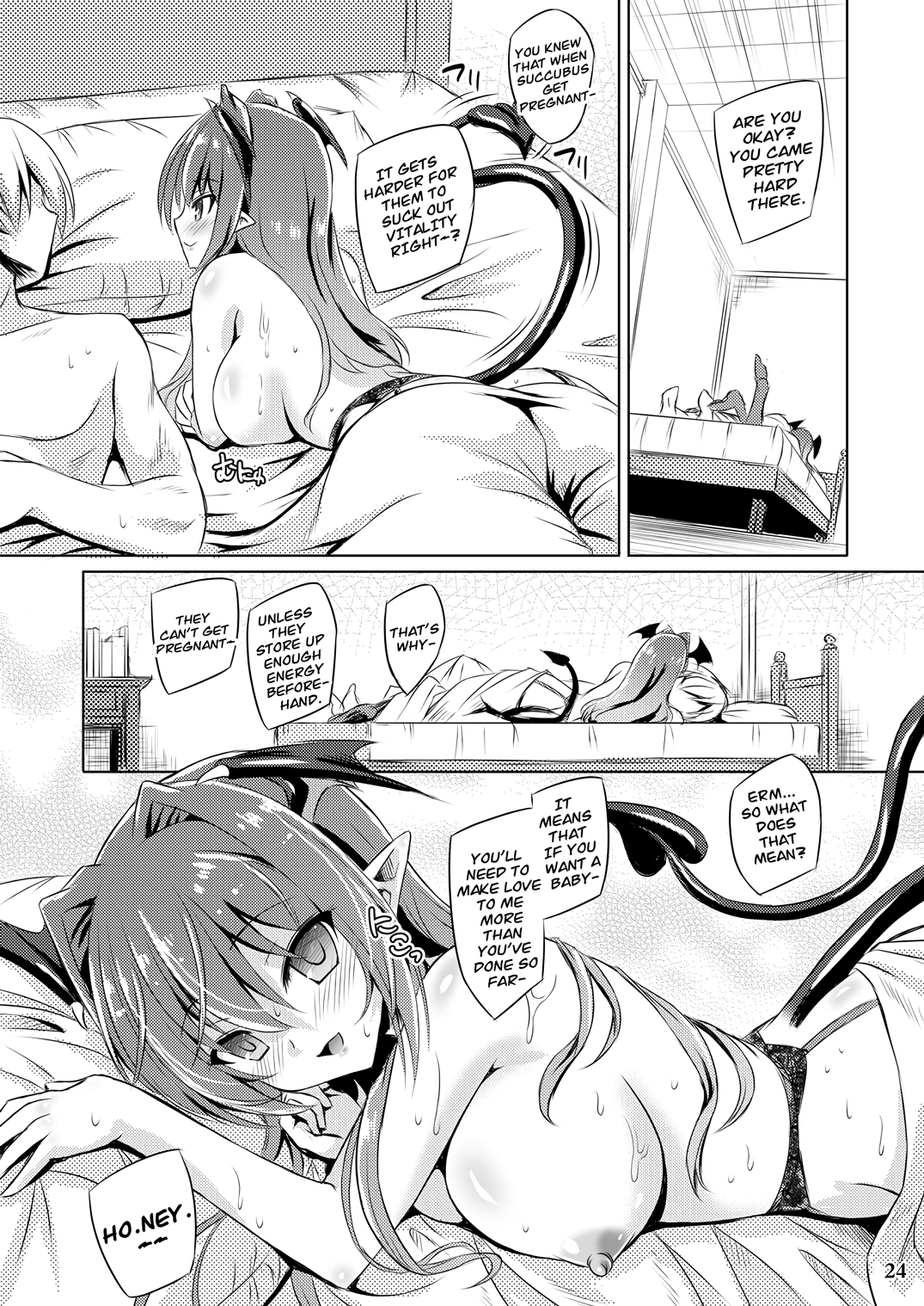 [Reverse Noise (Yamu)]Juusha no Tame no Nocturne(Touhou Project) [English] [Digital] Page 23