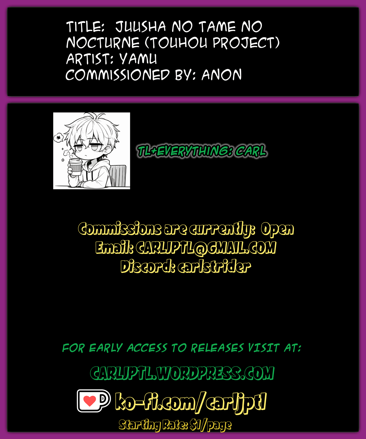 [Reverse Noise (Yamu)]Juusha no Tame no Nocturne(Touhou Project) [English] [Digital] Page 27