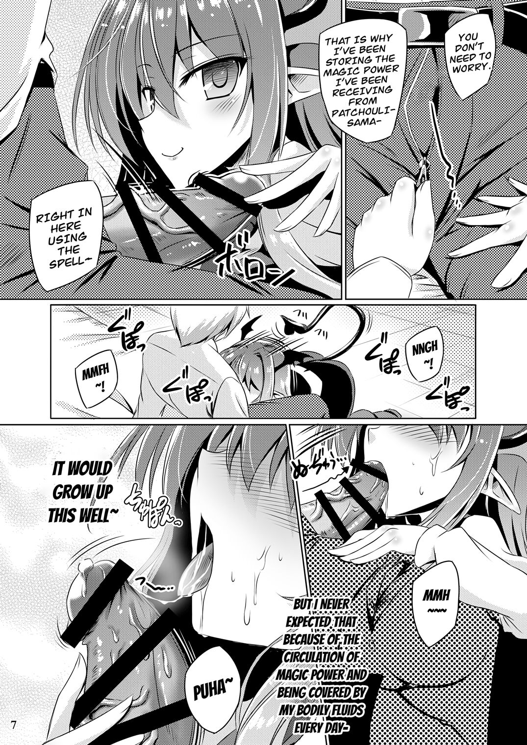 [Reverse Noise (Yamu)]Juusha no Tame no Nocturne(Touhou Project) [English] [Digital] Page 6