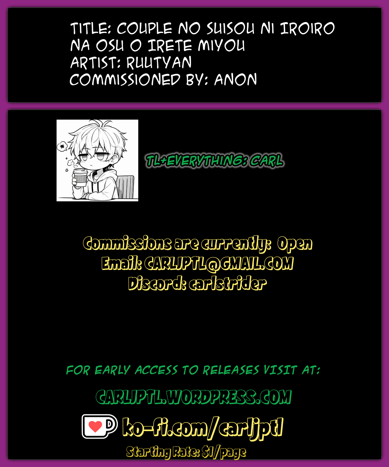 [Ruutyan] [NTR Kenshou]Couple no Suisou ni Iroiro na Osu o Irete Miyou[English] Page 37