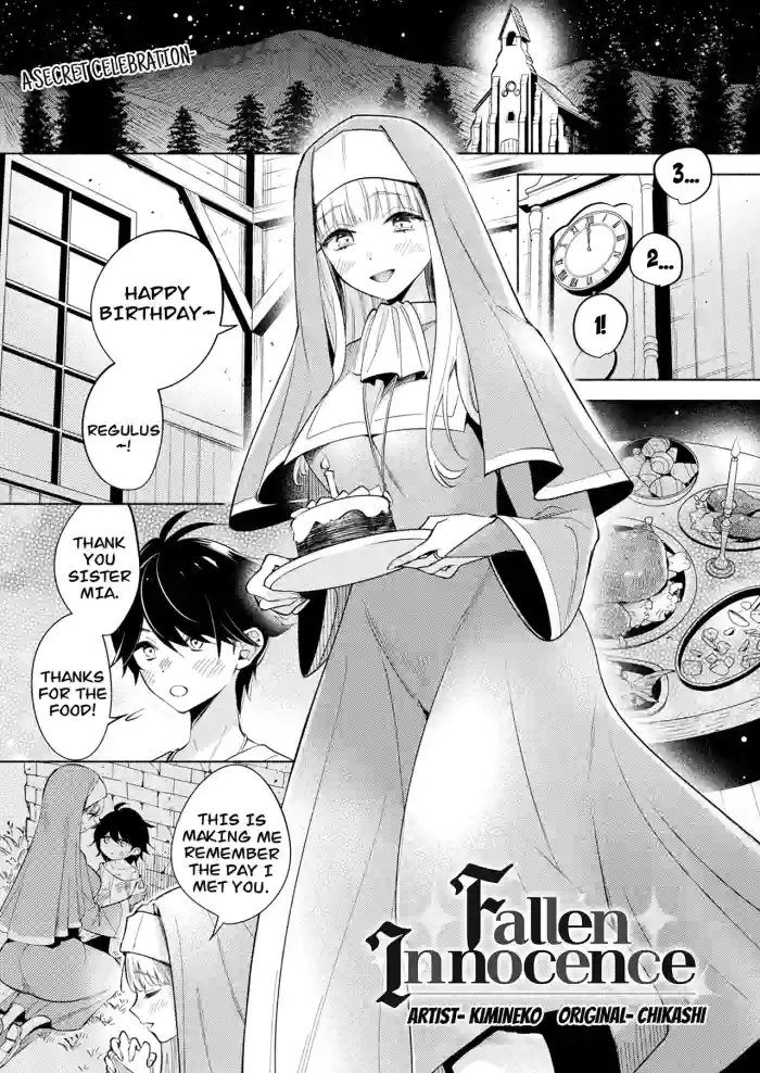[Kimineko]Fallen Innocence(COMIC Unreal 2023-12 Vol. 106) [English] [Digital]