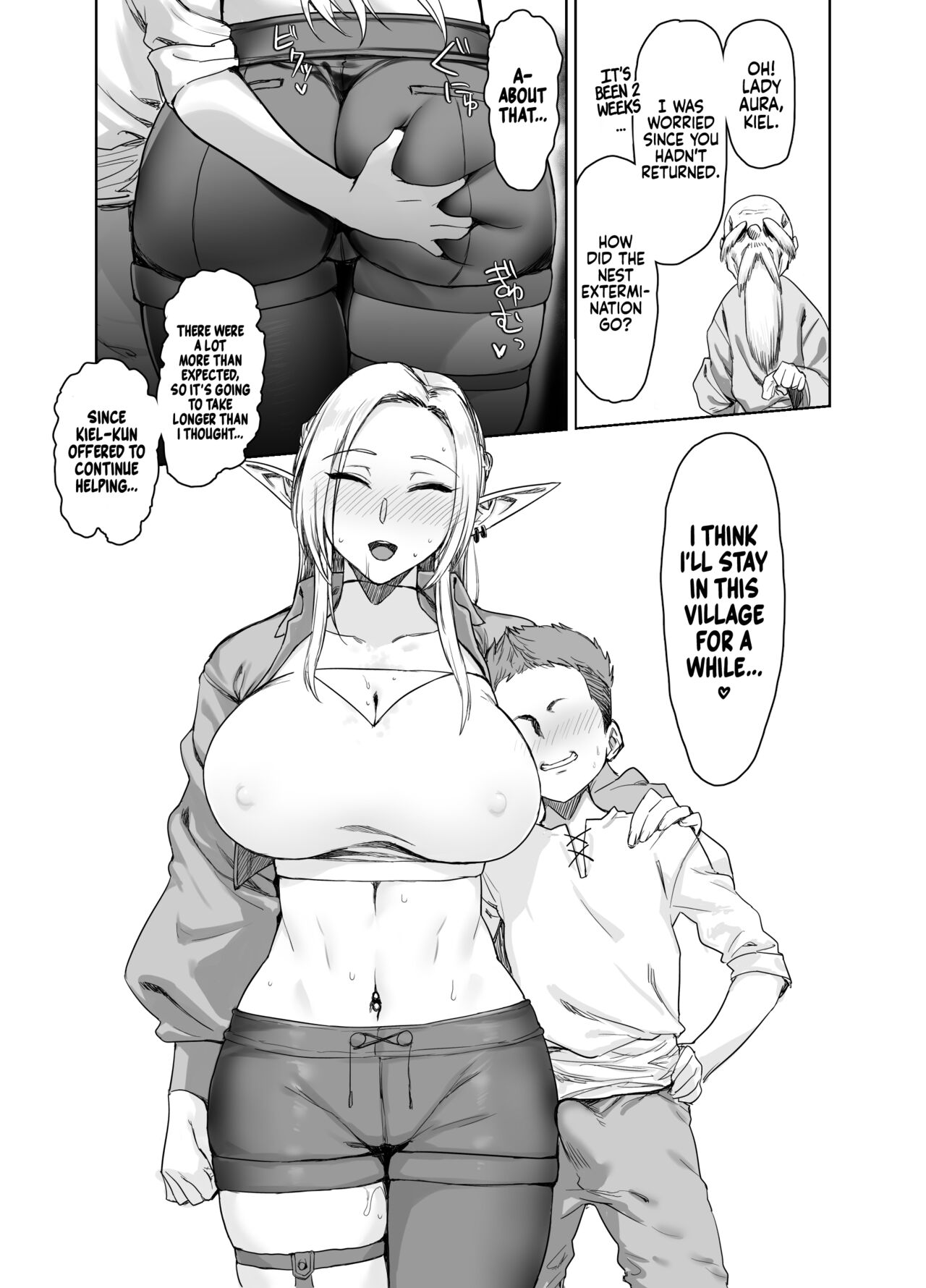 [AnotherStory]Chotto "Taikutsu" datta node...... | Since it Seemed a bit “Boring”…[English] [Coffedrug] [Digital] Page 27
